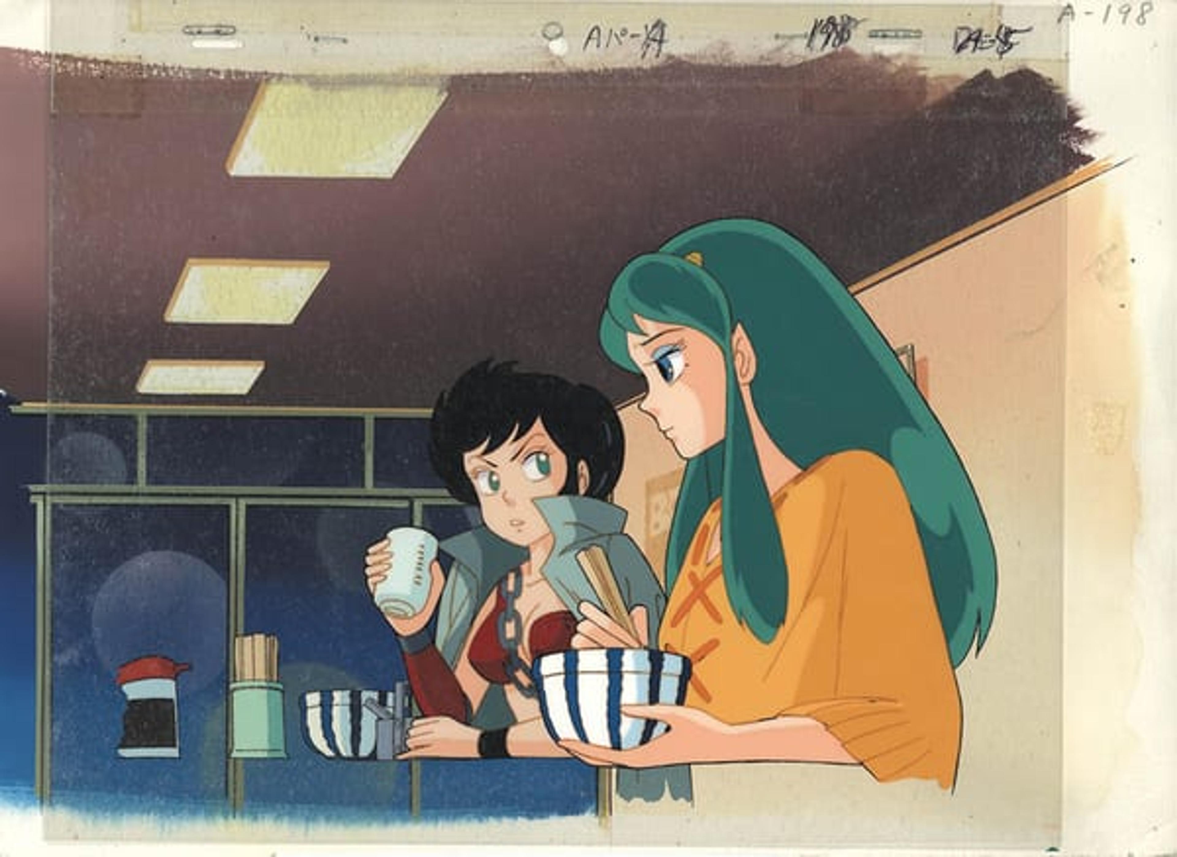 Urusei Yatsura Movie 1: Only You