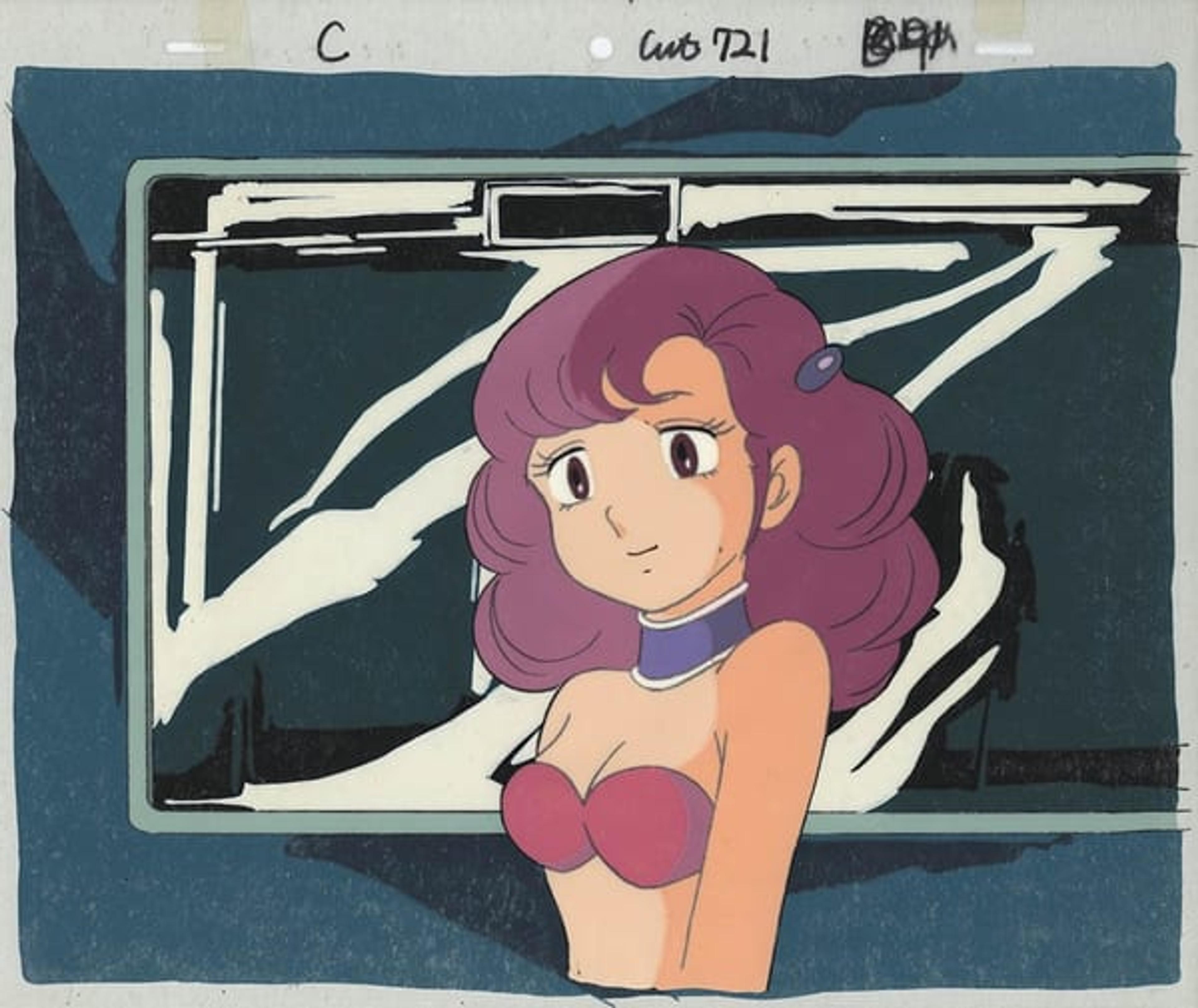Urusei Yatsura Movie 1: Only You