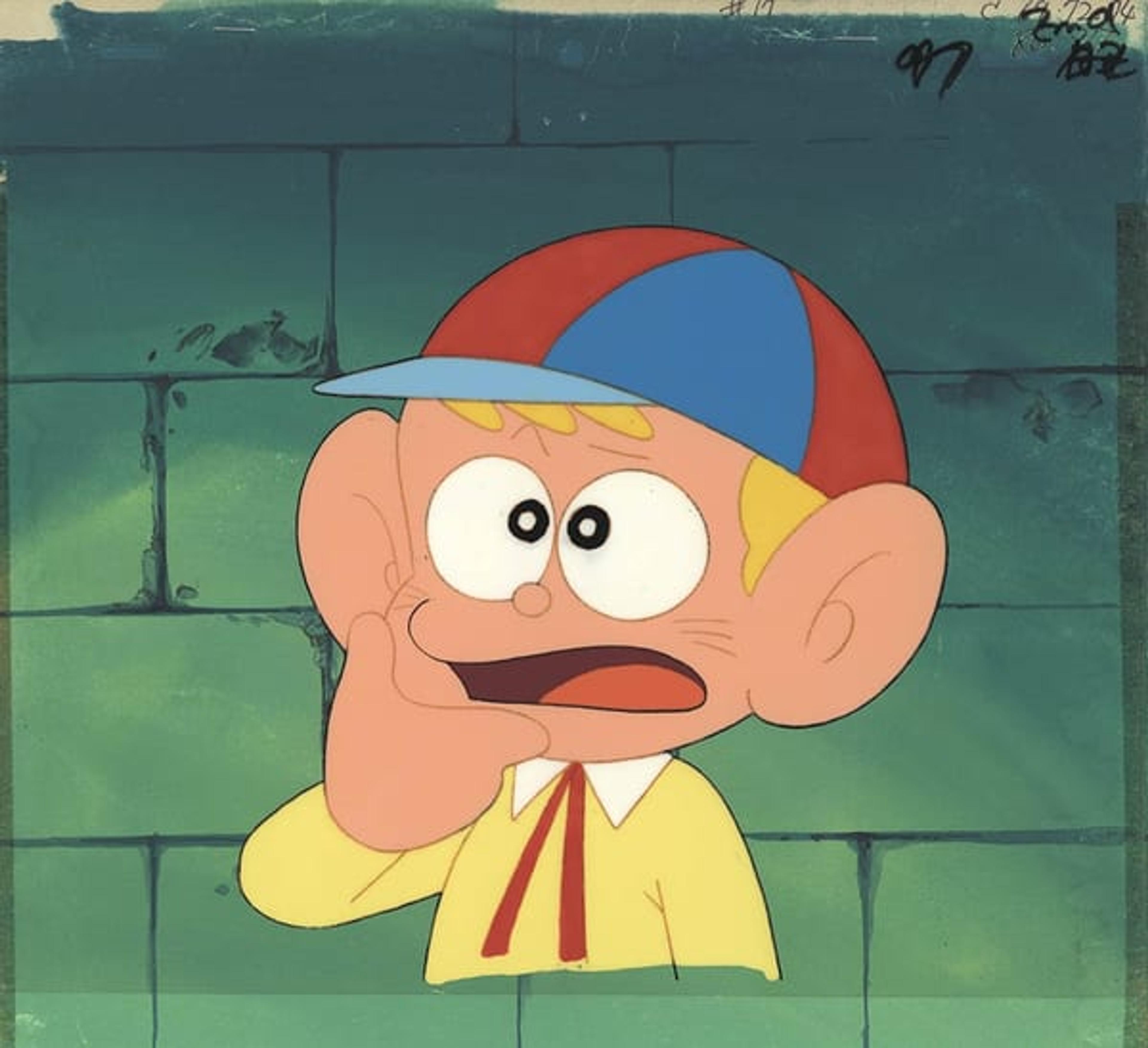 Kaibutsu-kun