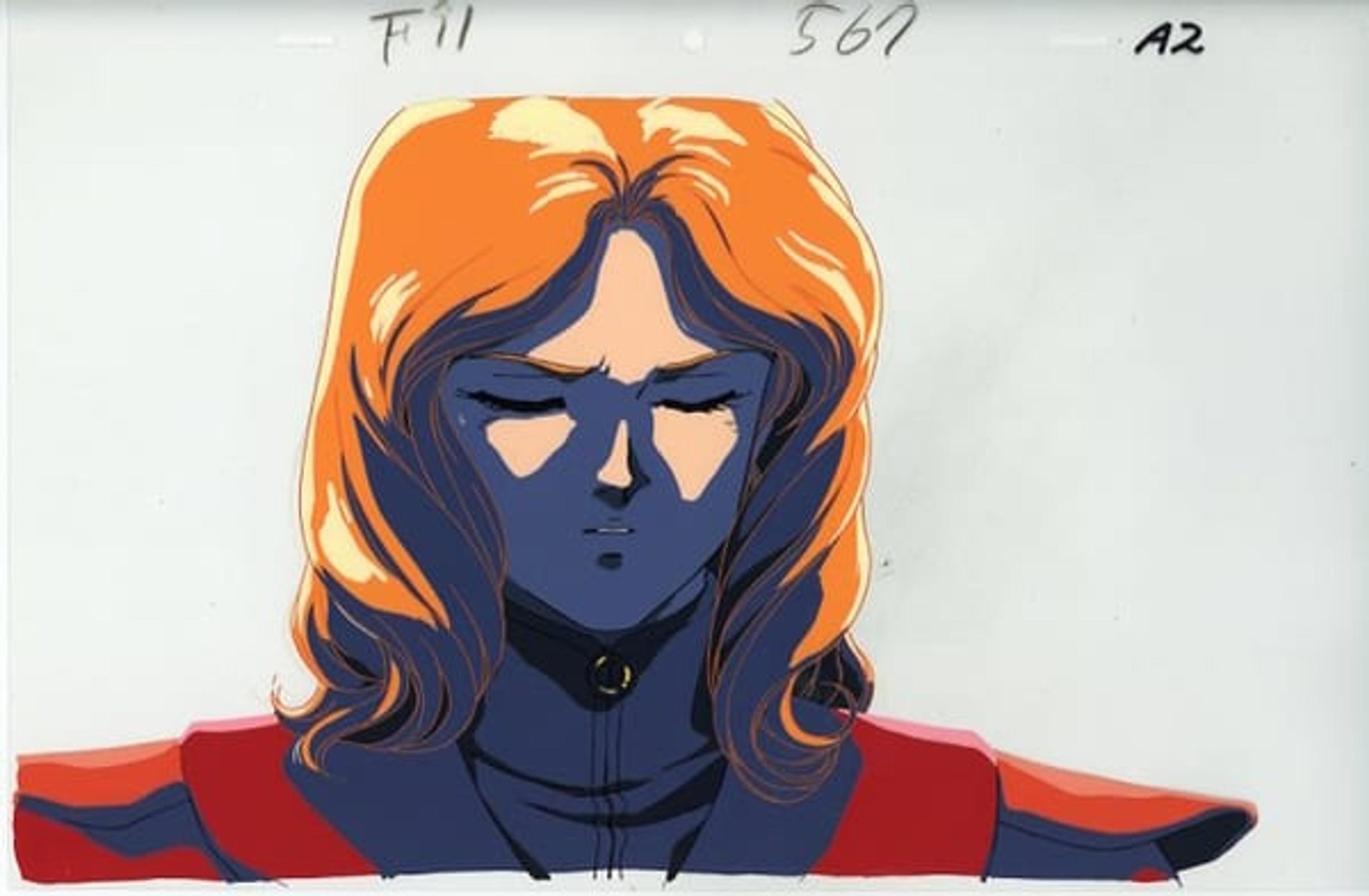 Mobile Suit Gundam F91