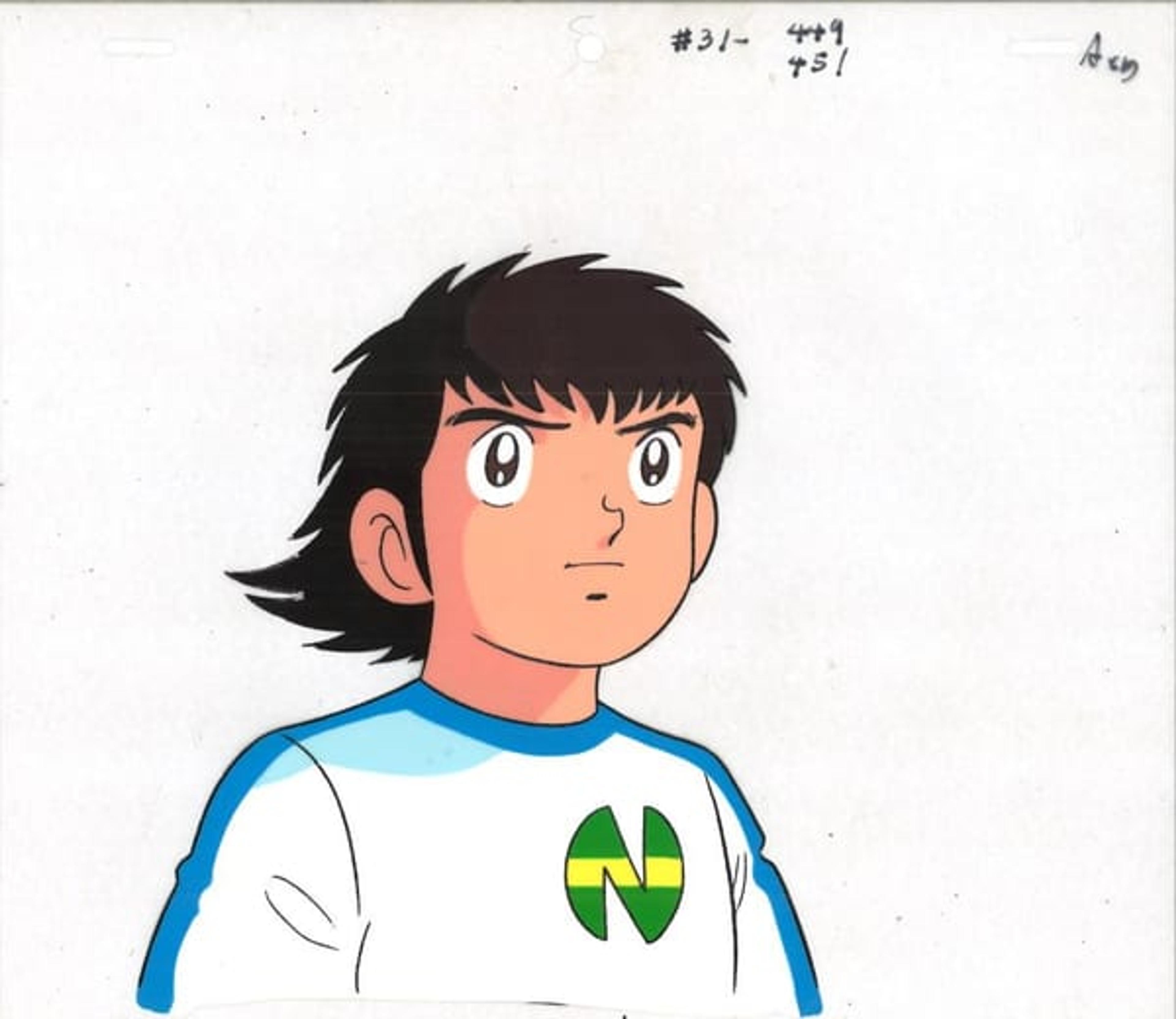 Captain Tsubasa