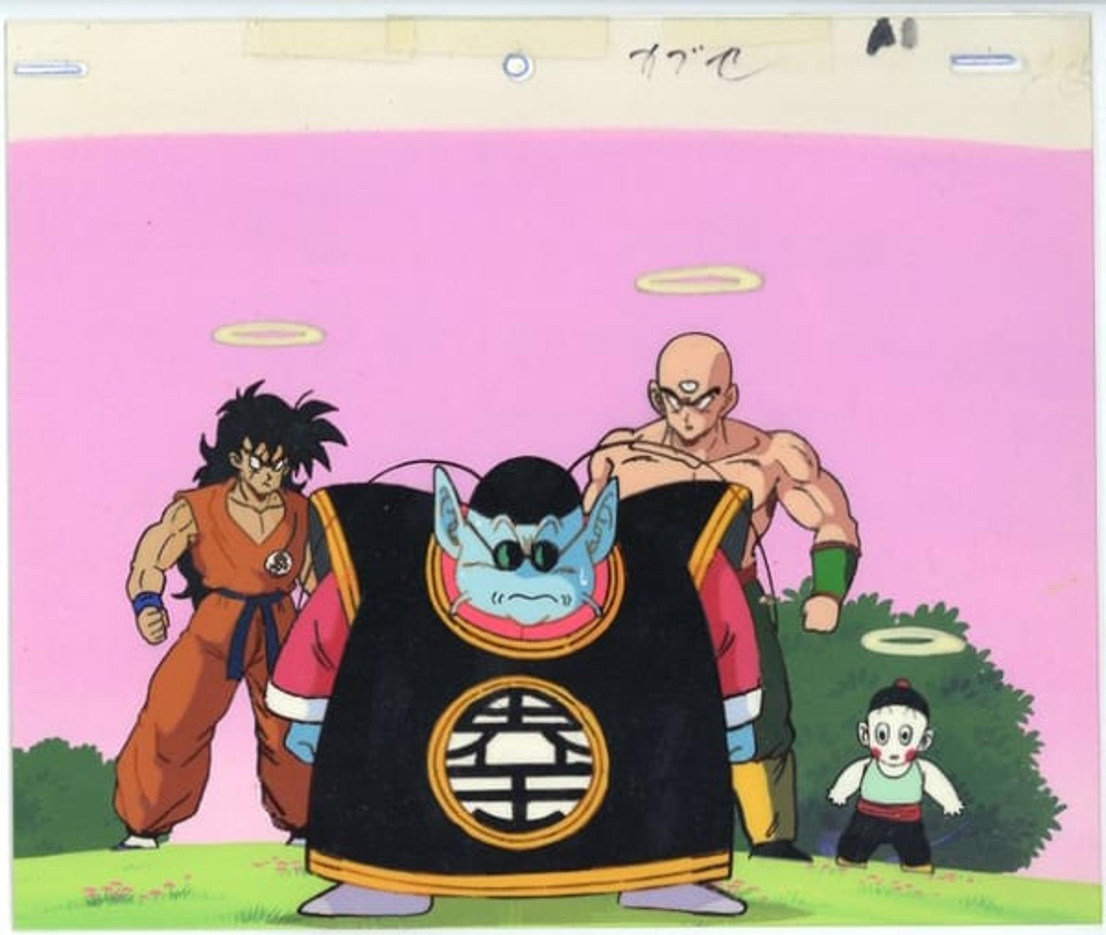 Dragon Ball Z