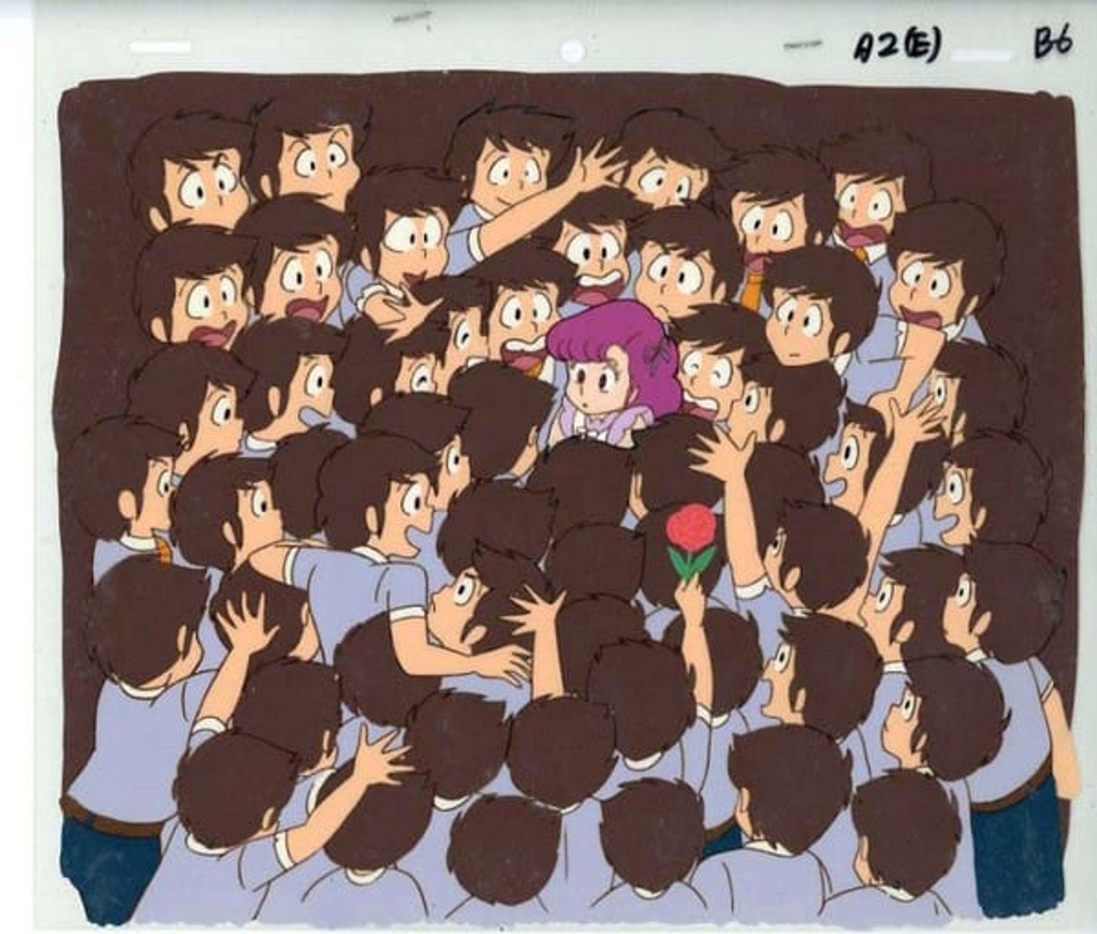 Urusei Yatsura