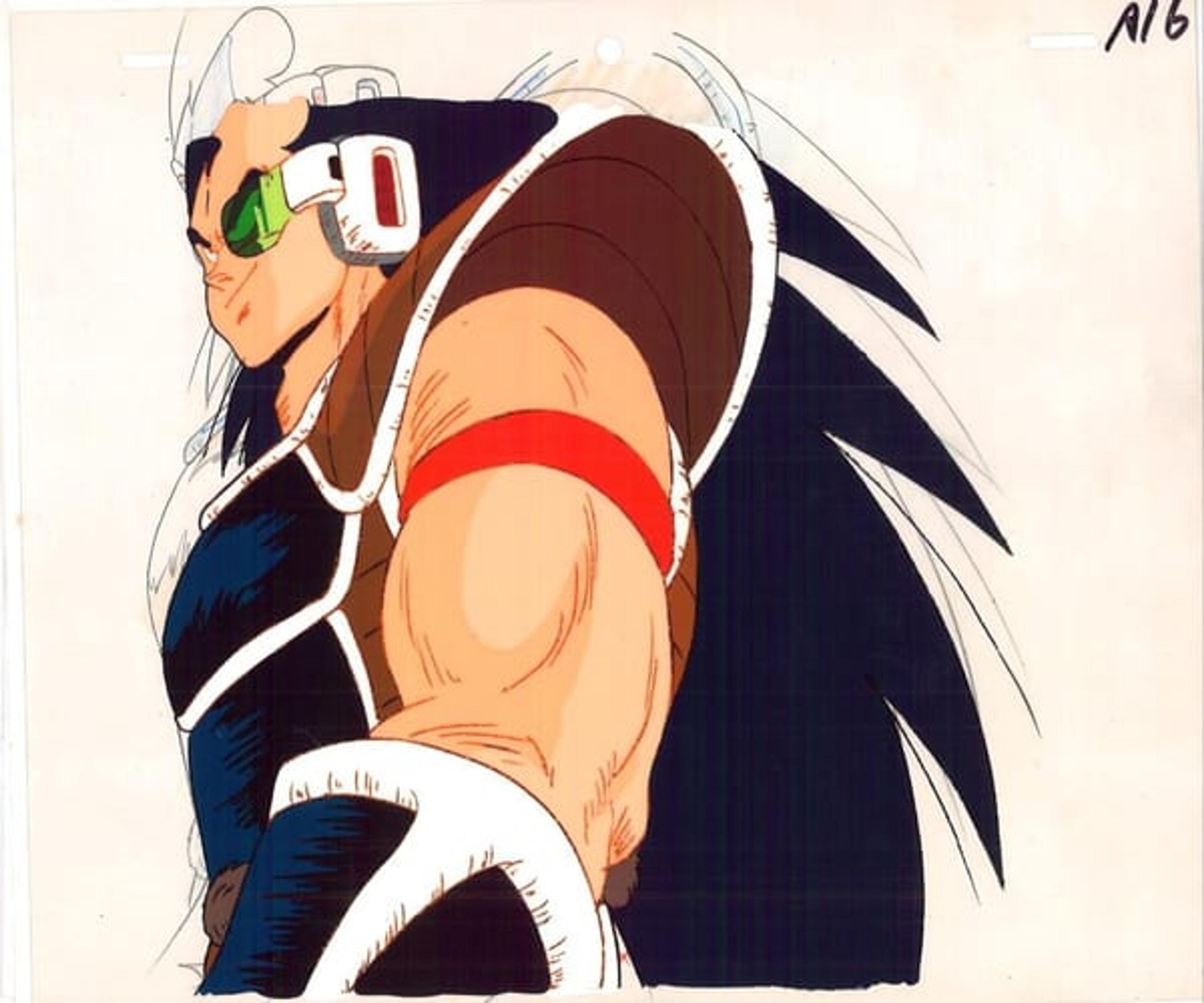 Dragon Ball Z