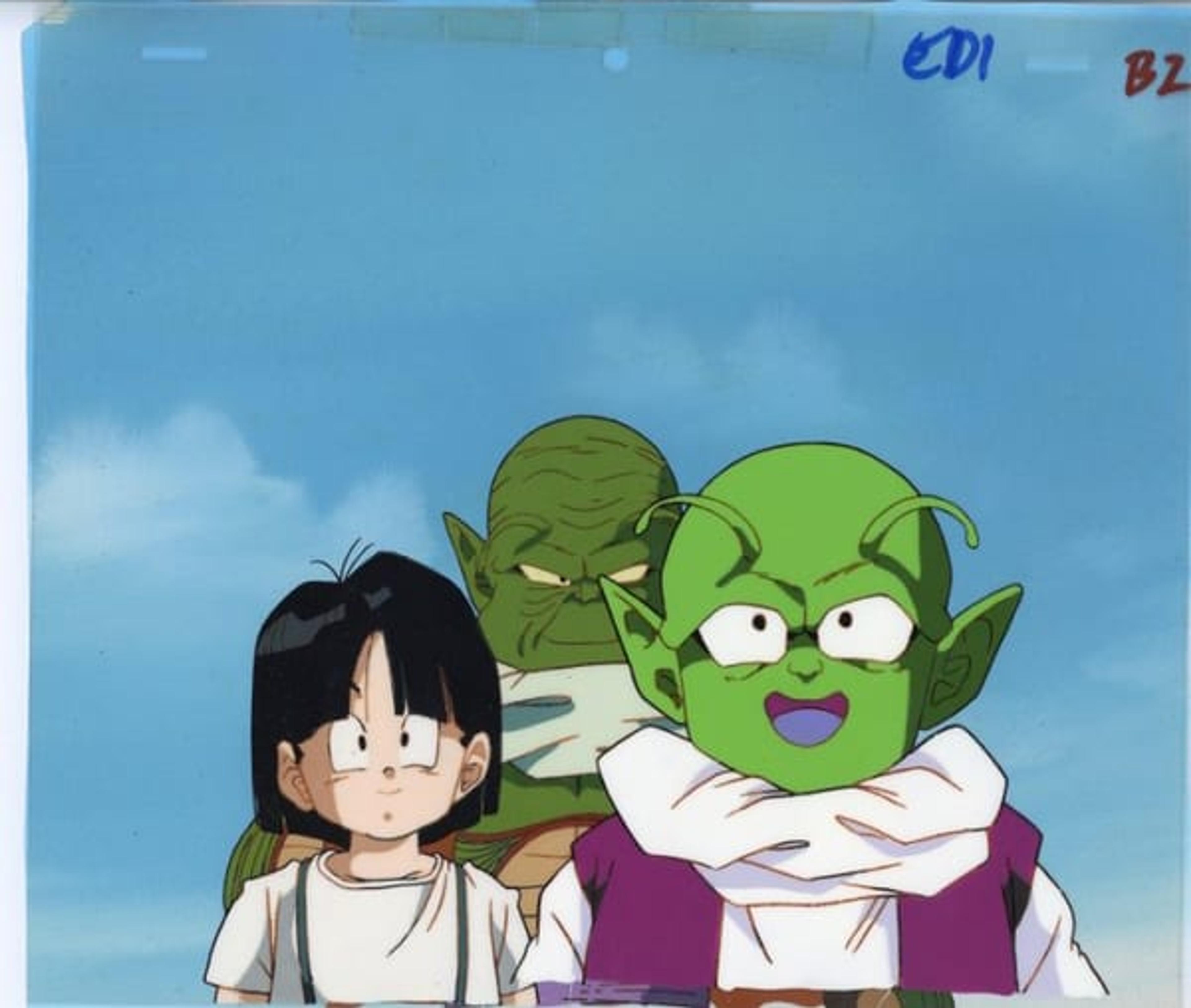 Dragon Ball Z