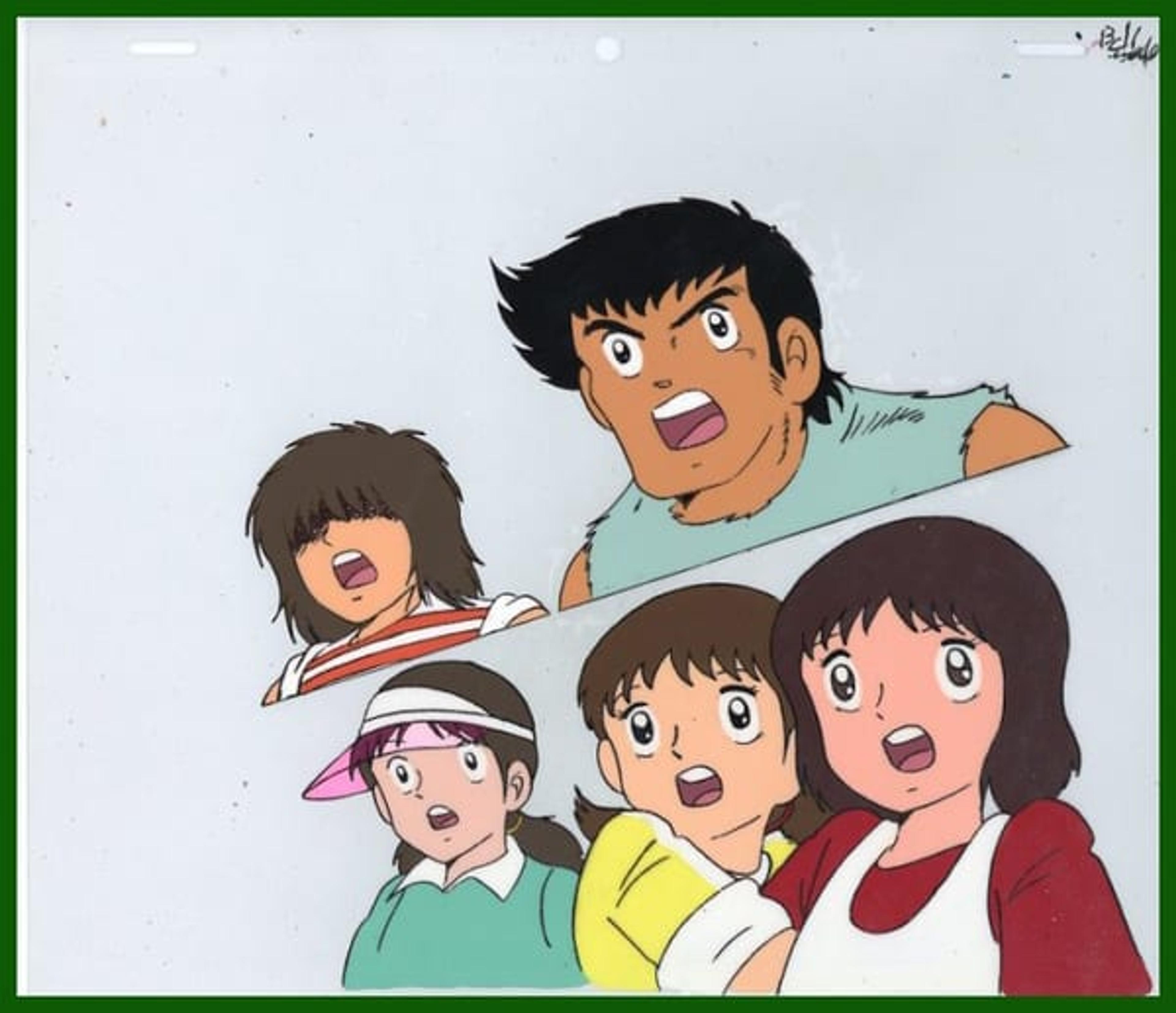 Captain Tsubasa
