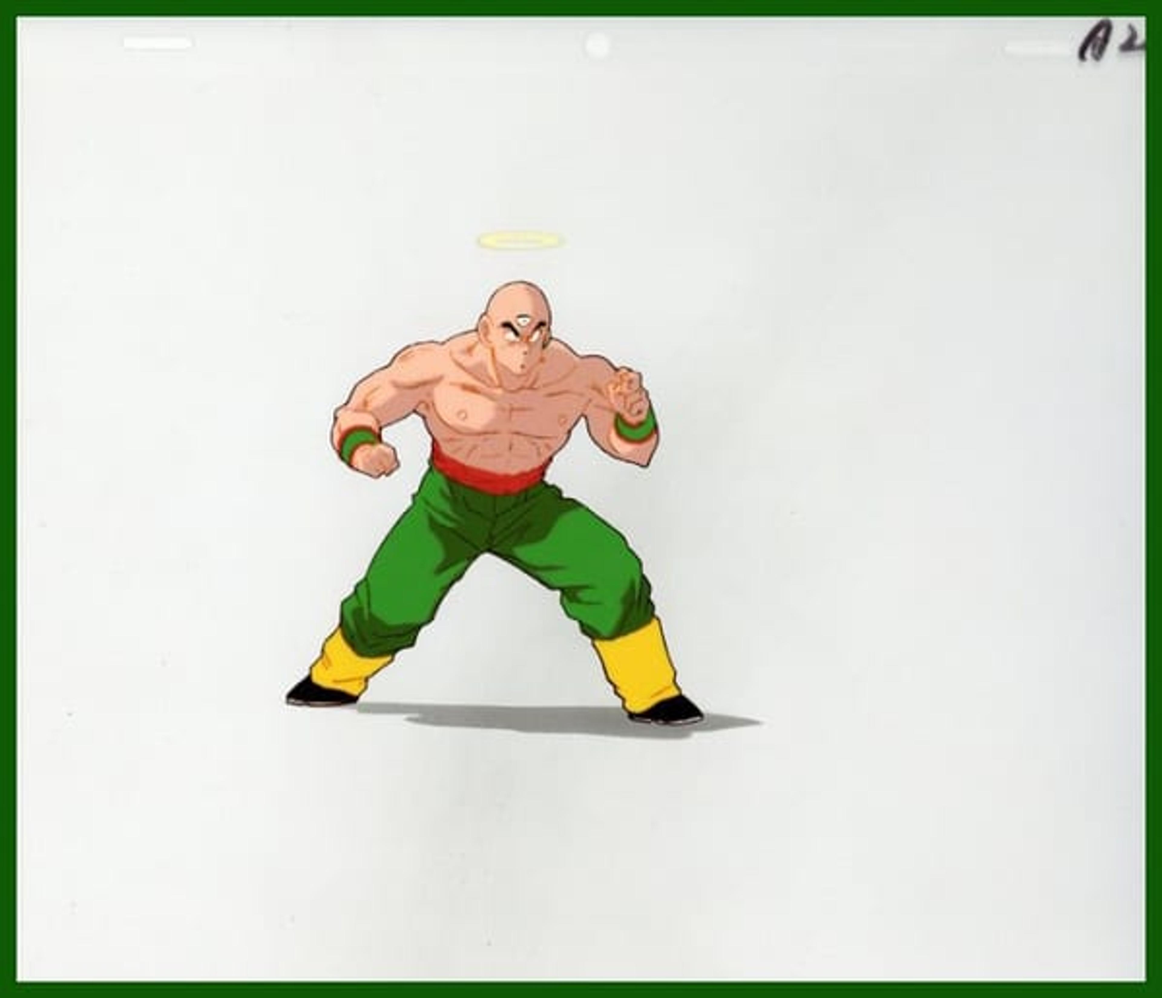 Dragon Ball Z