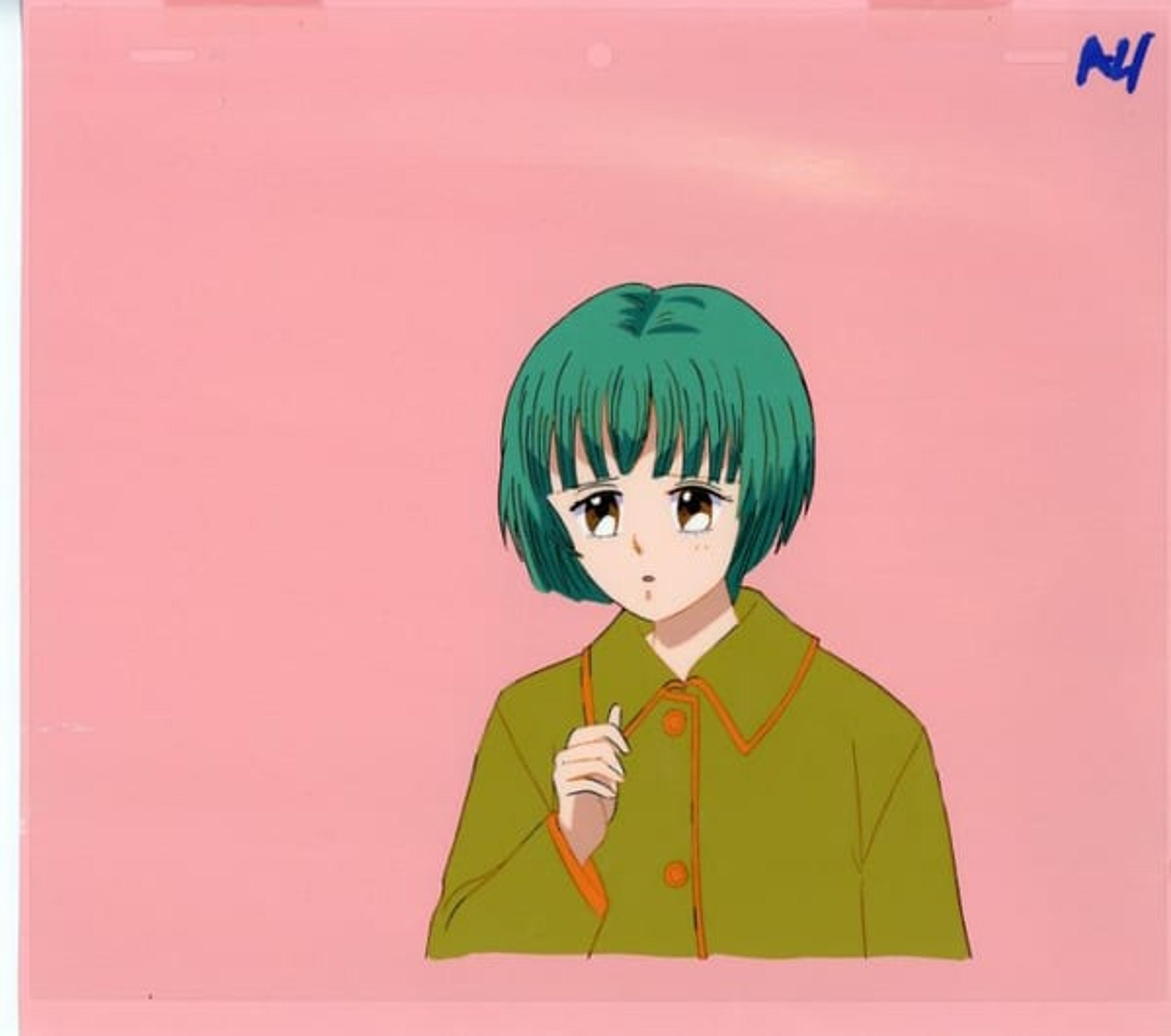 Marmalade Boy