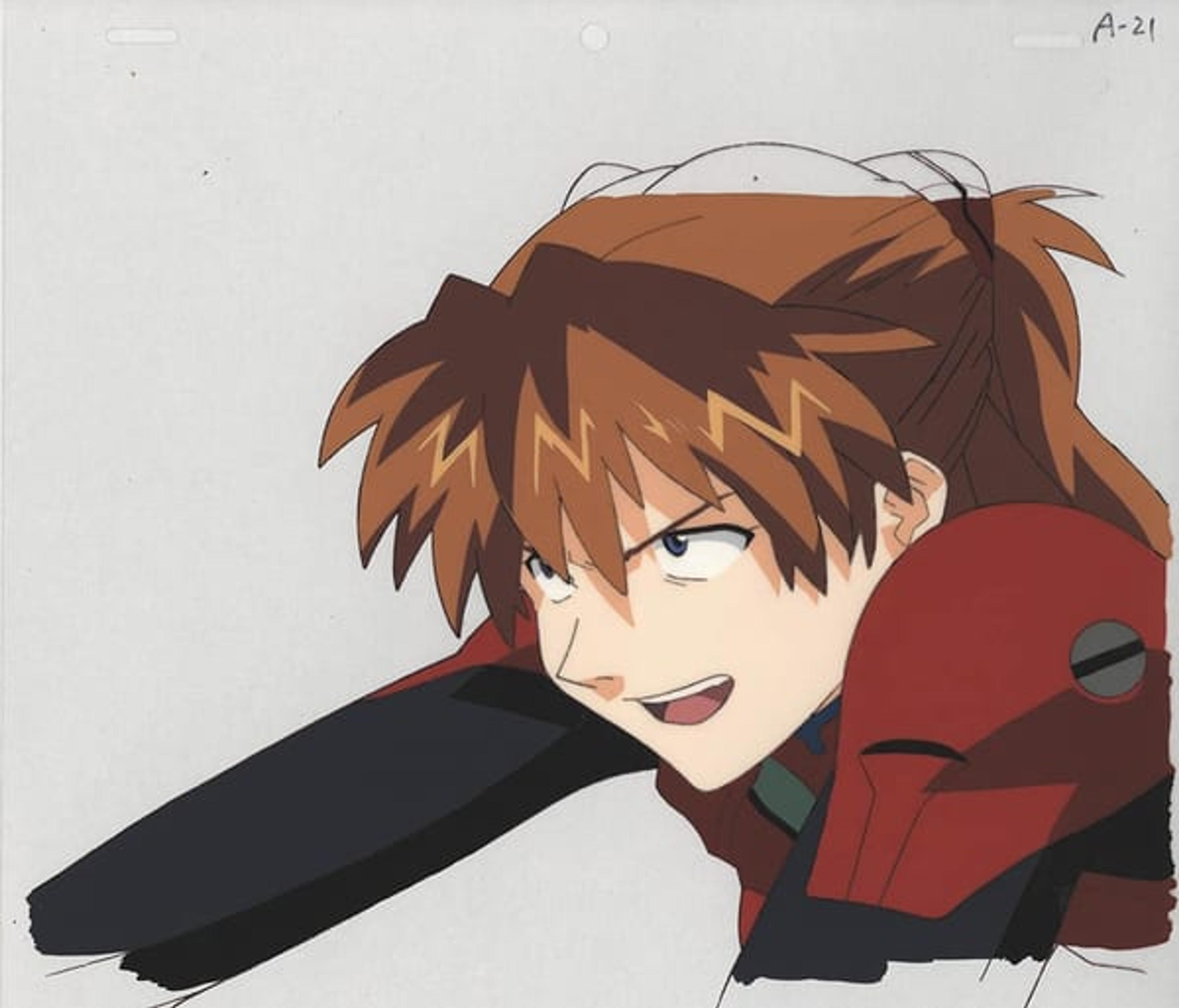 Neon Genesis Evangelion