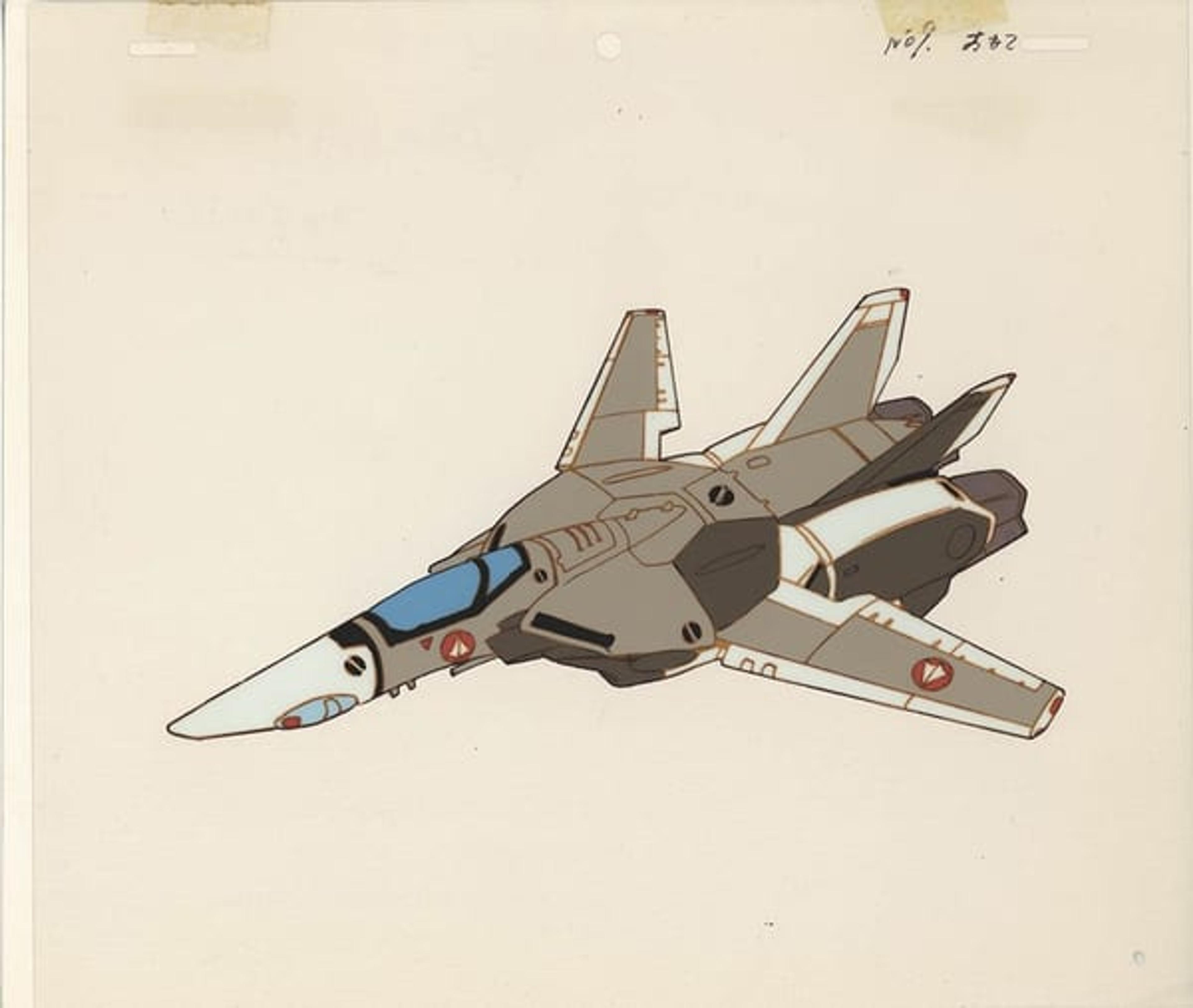 Macross