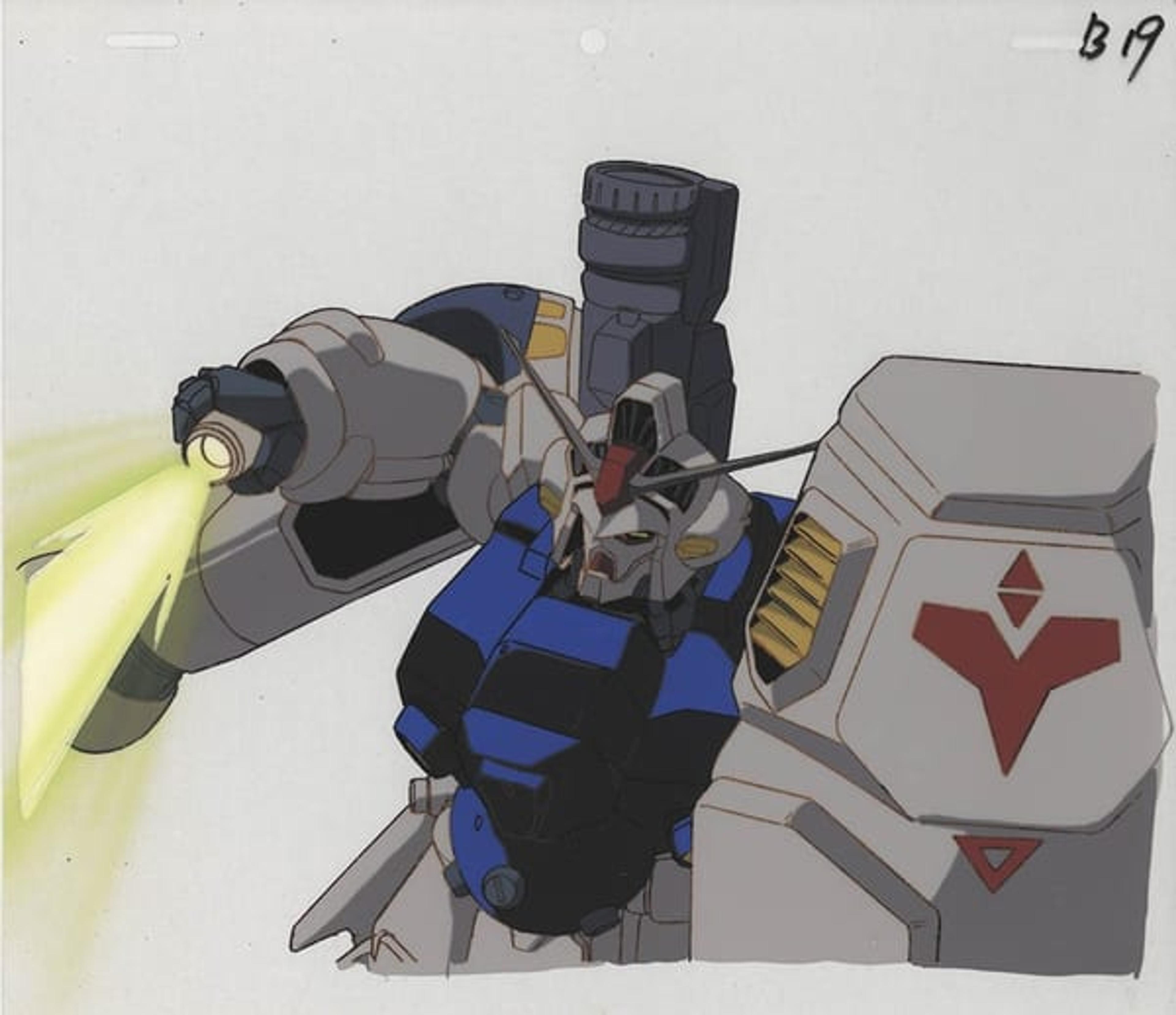 Mobile Suit Gundam 0083: Stardust Memory