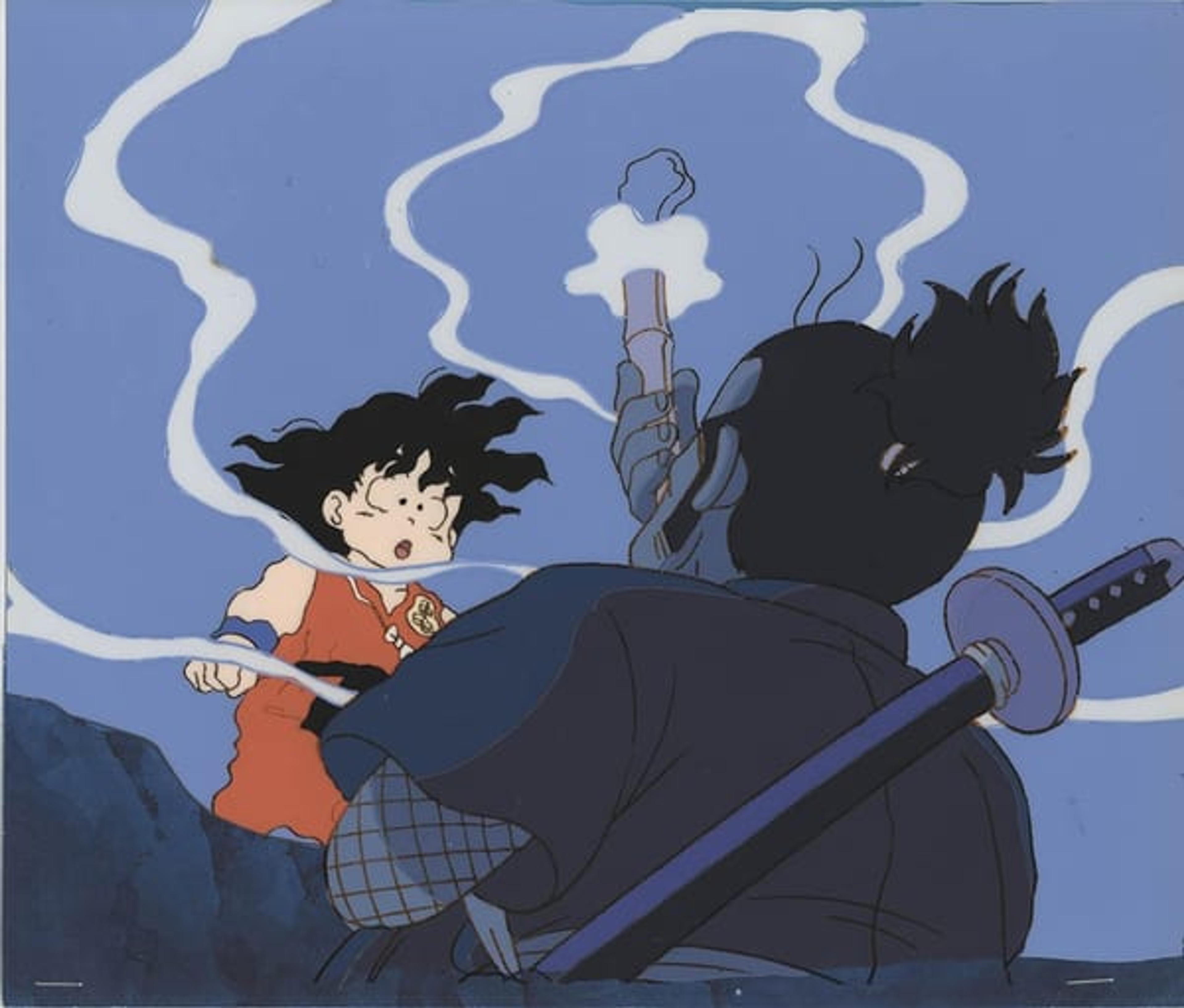 Dragon Ball