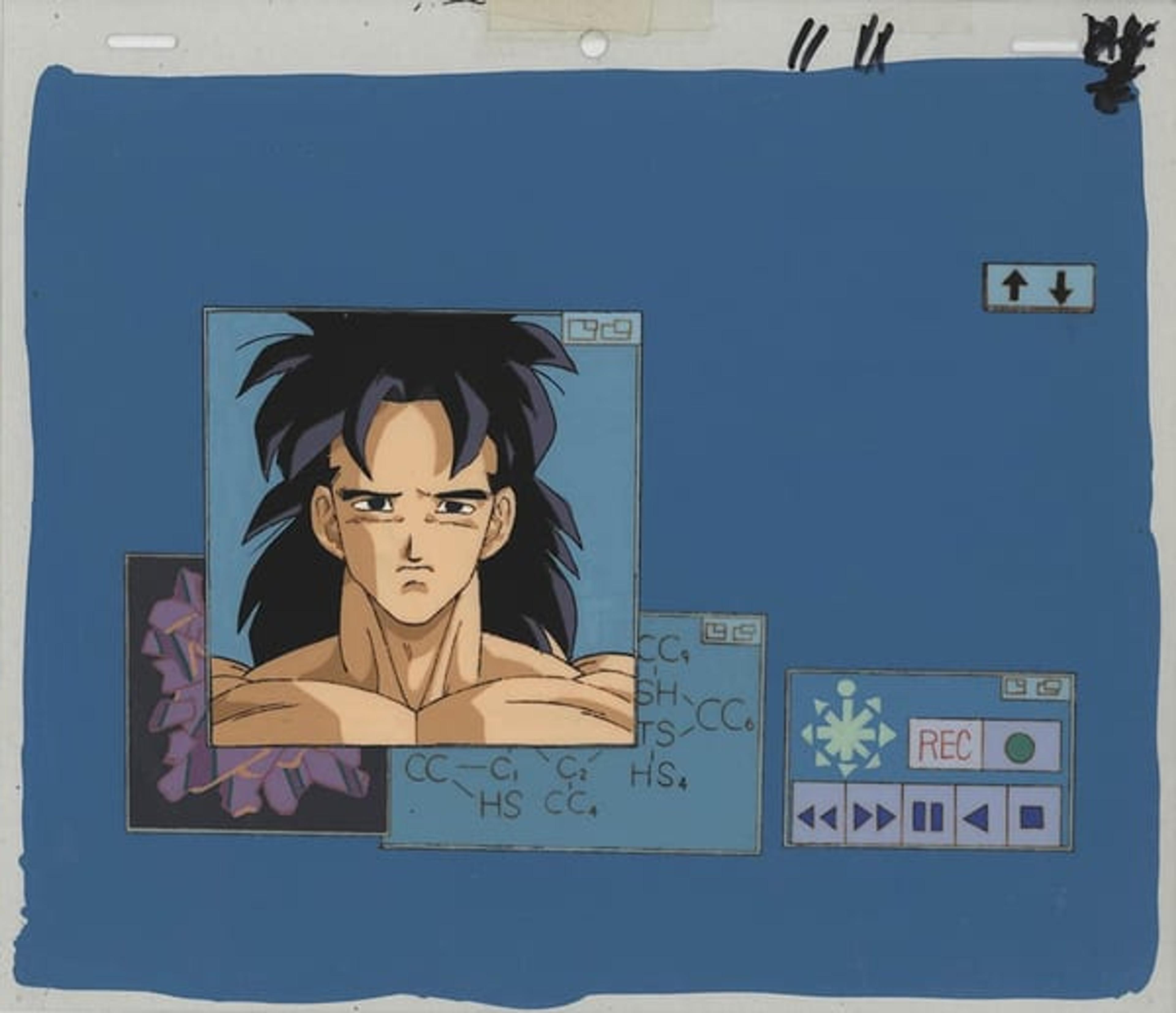 Dragon Ball Z
