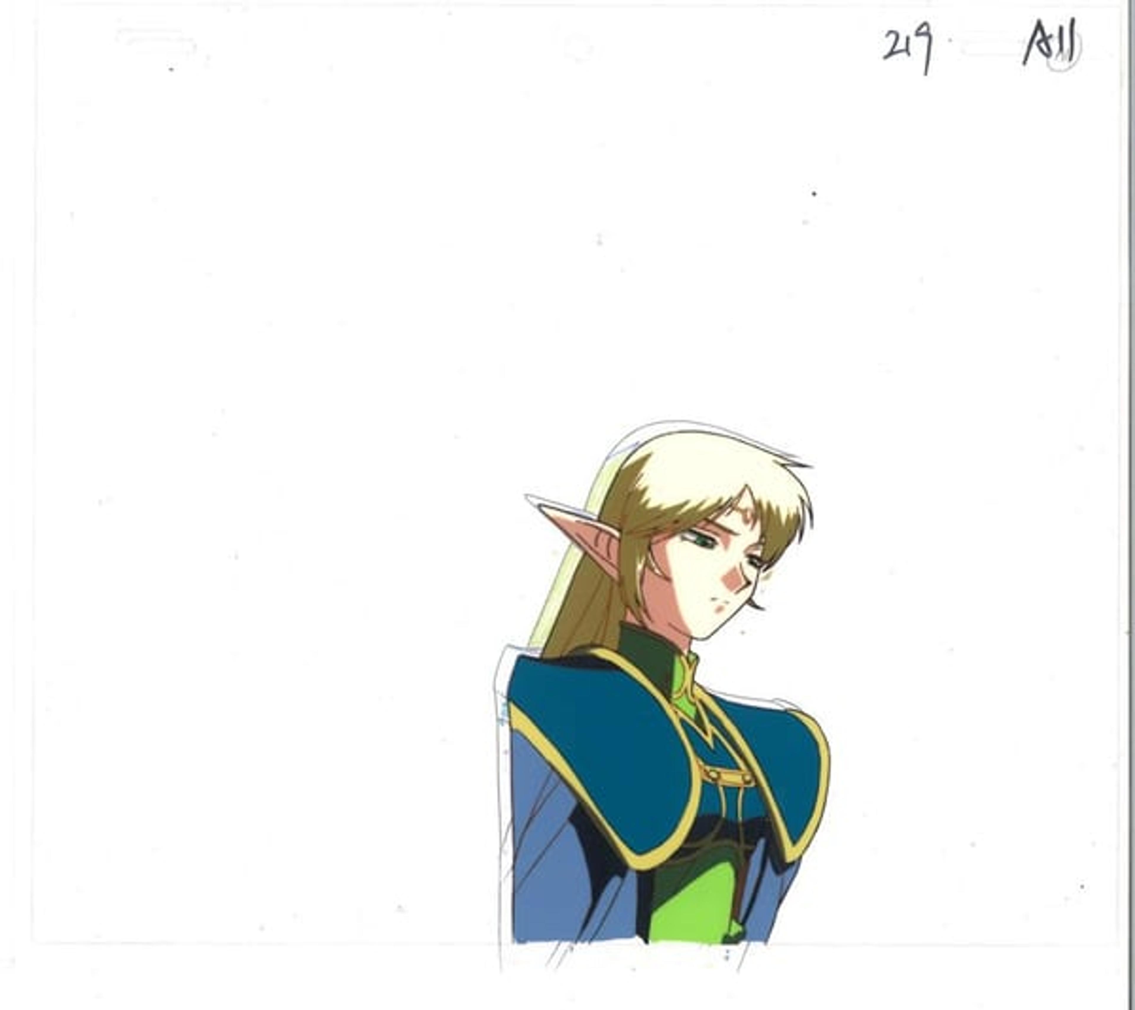 Record of Lodoss War