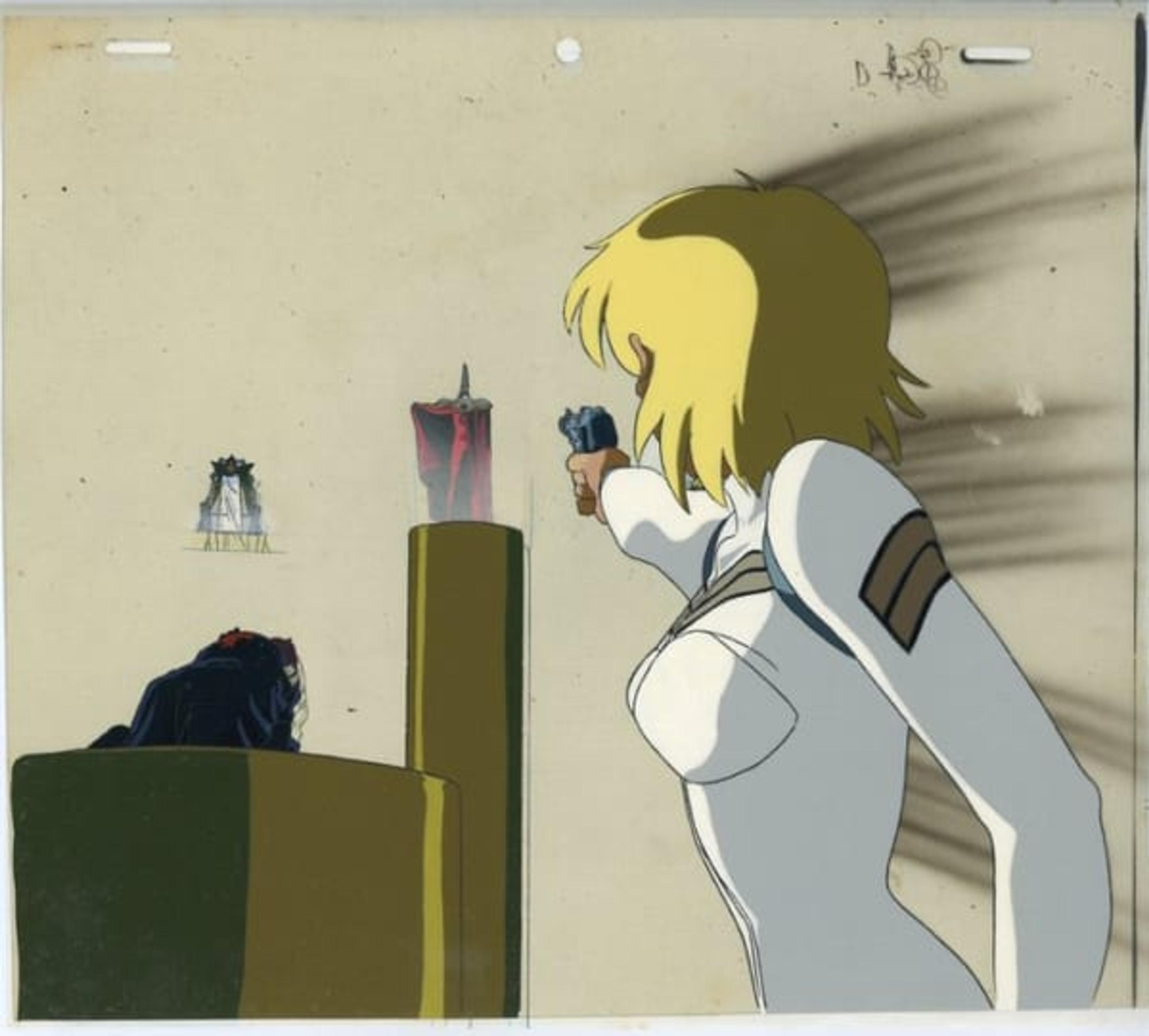Nadia: The Secret of Blue Water