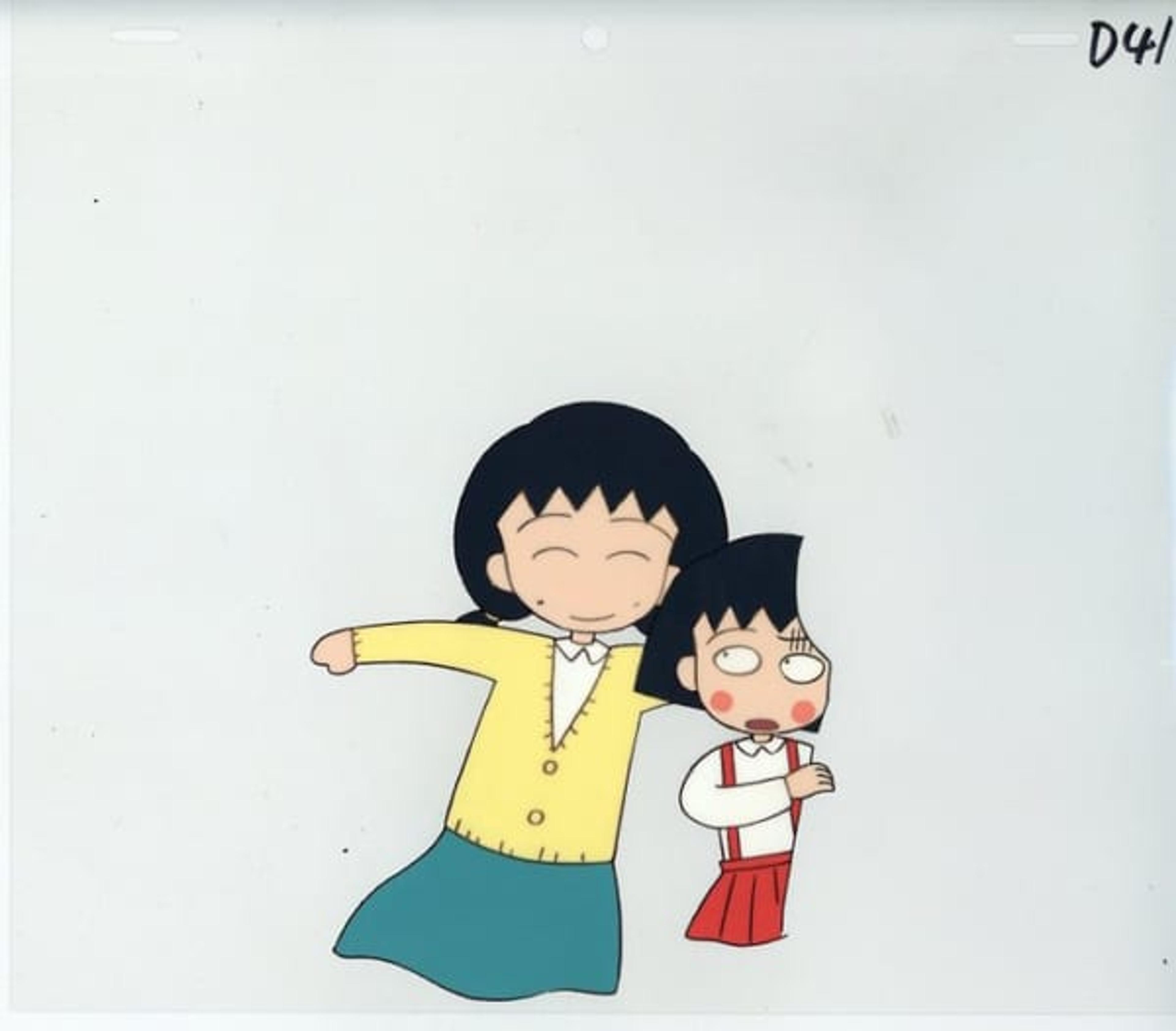 Chibi Maruko-chan