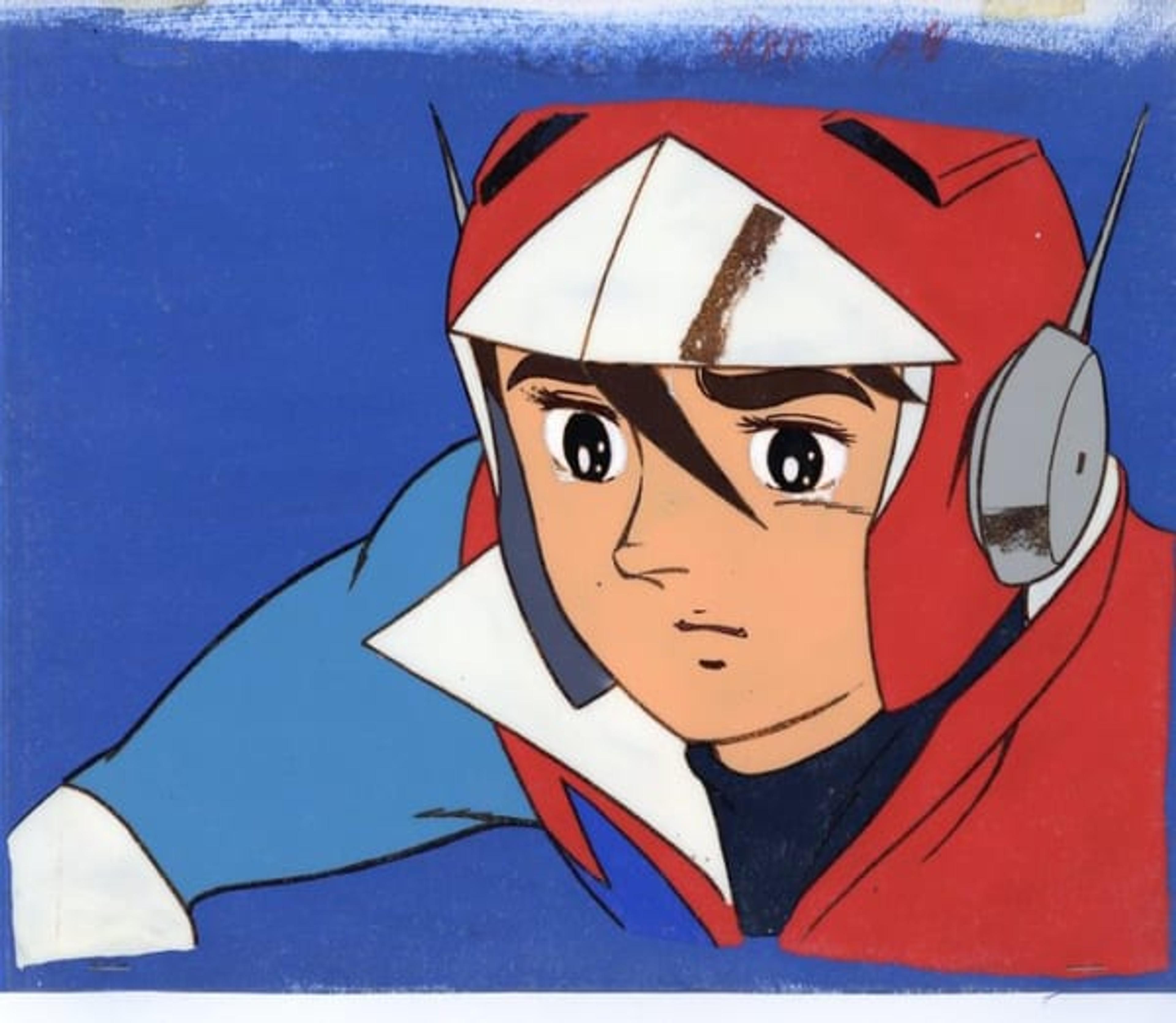 Akira