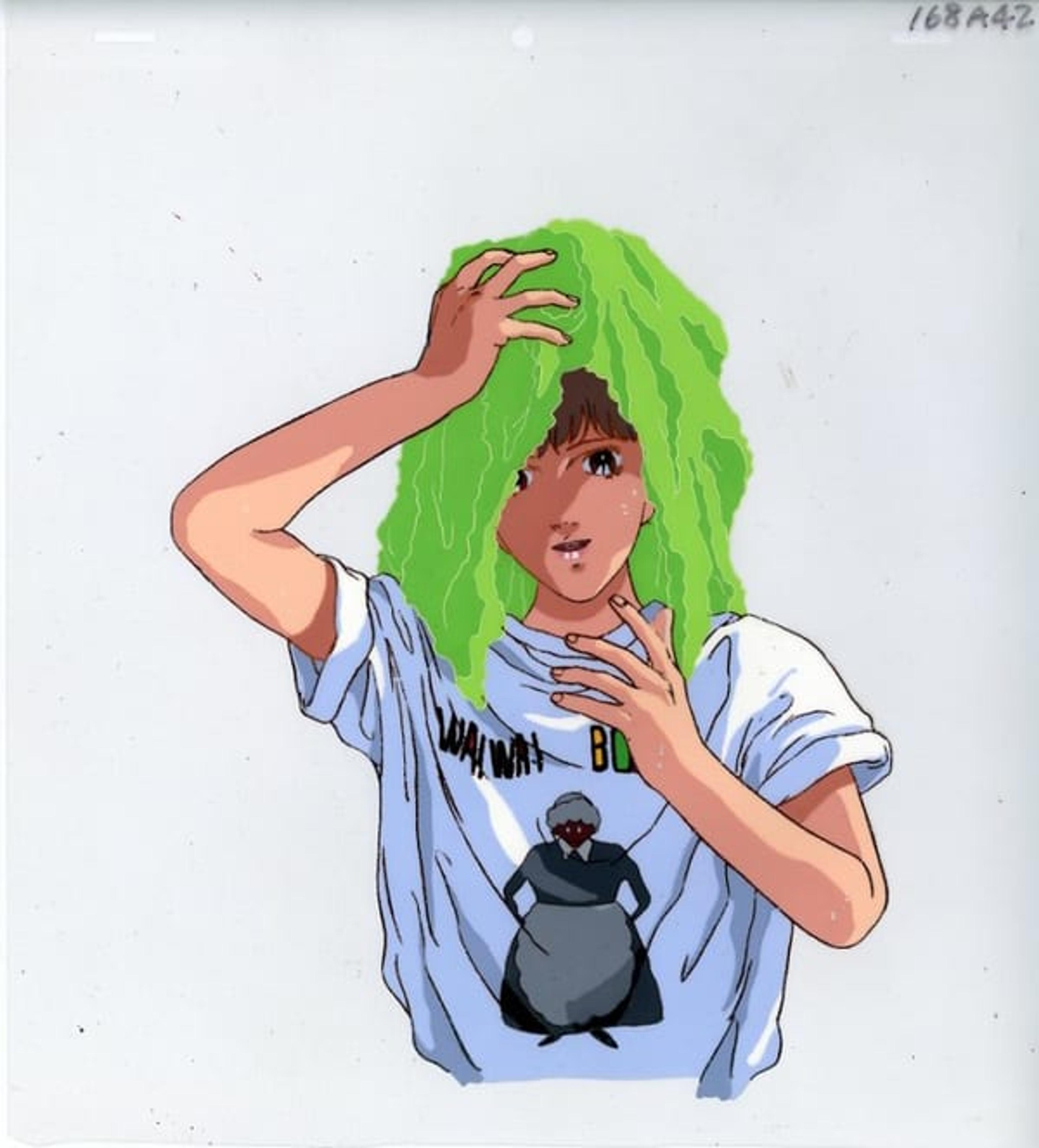 Megazone 23