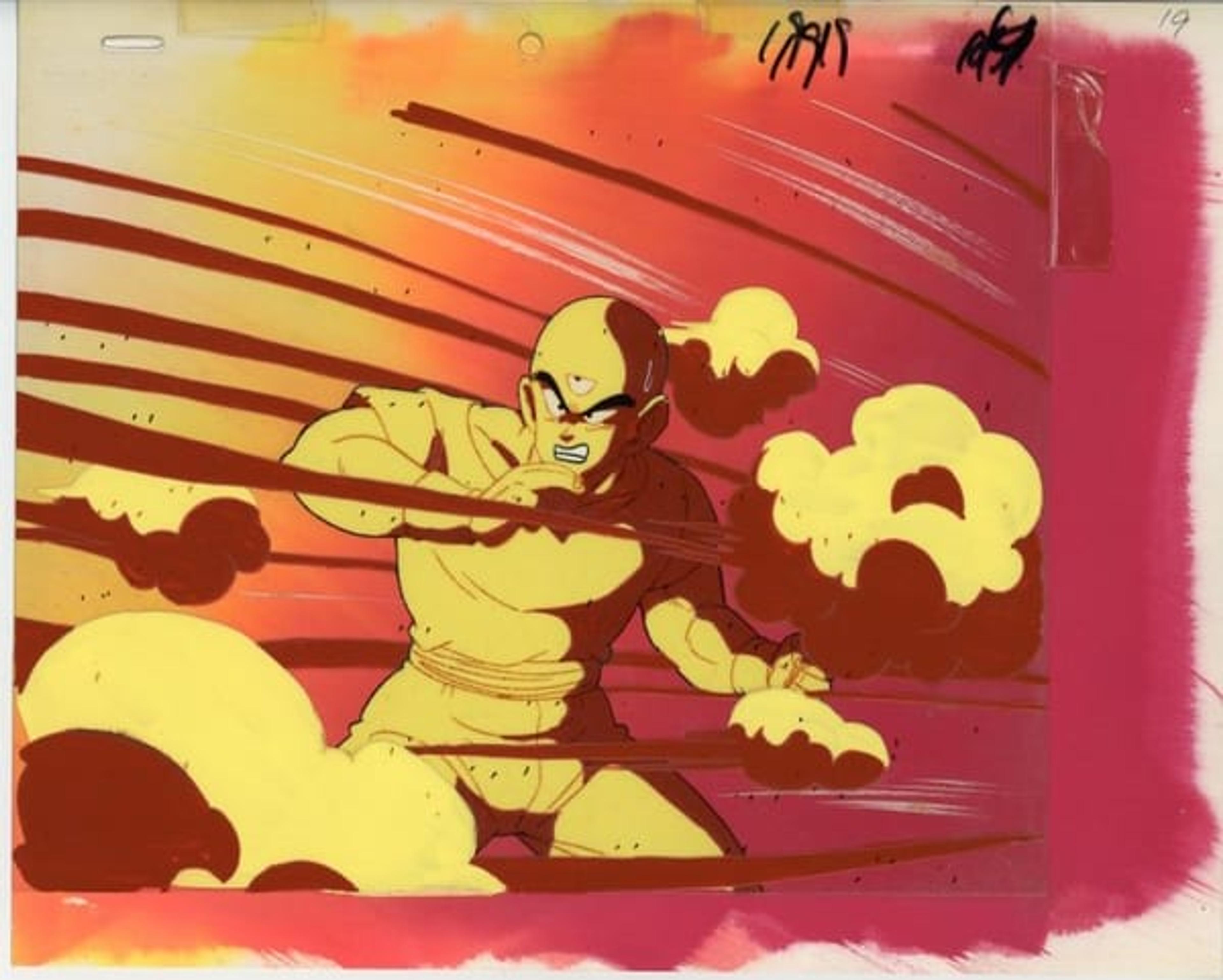 Dragon Ball Z