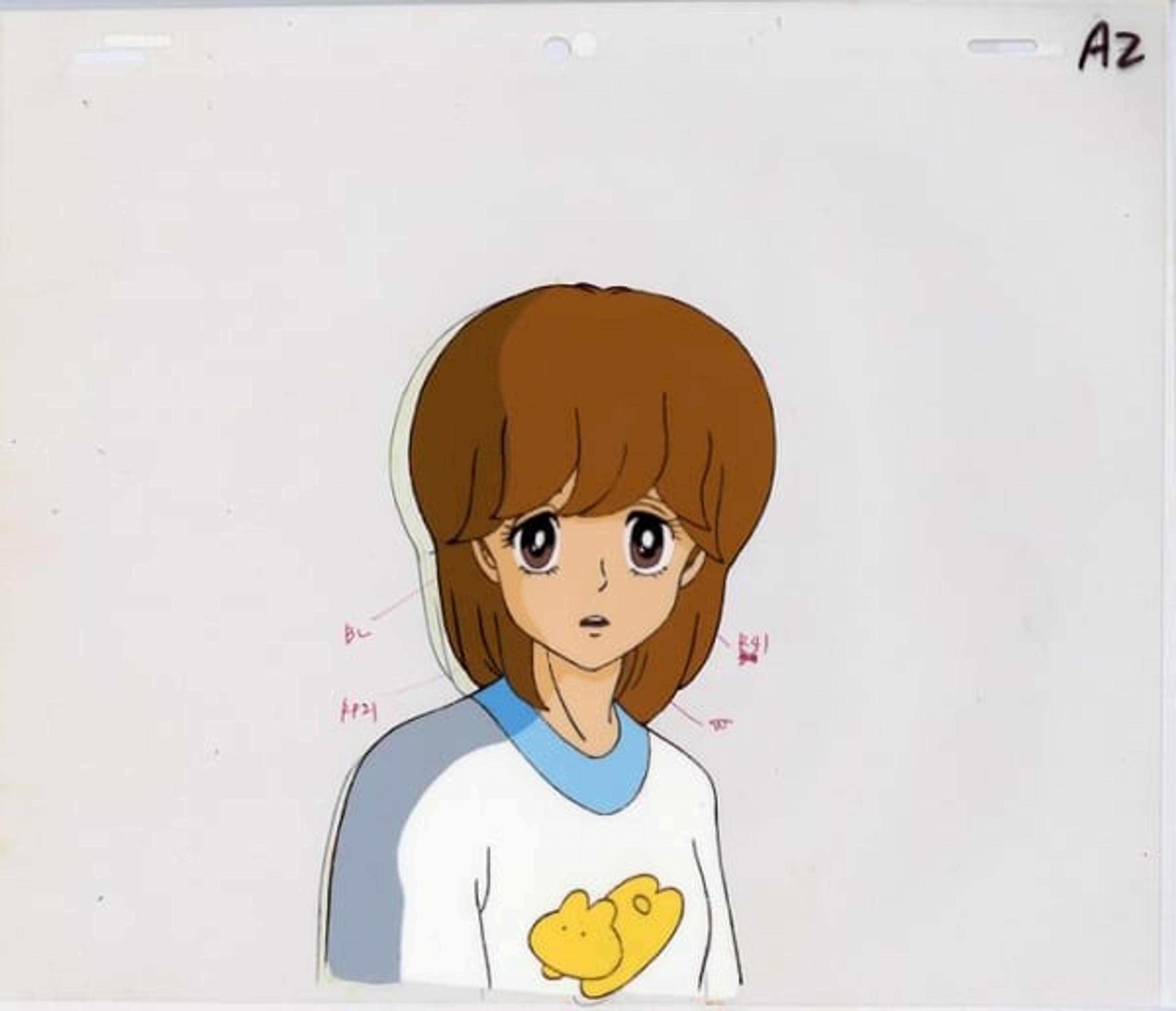 Aishite Knight