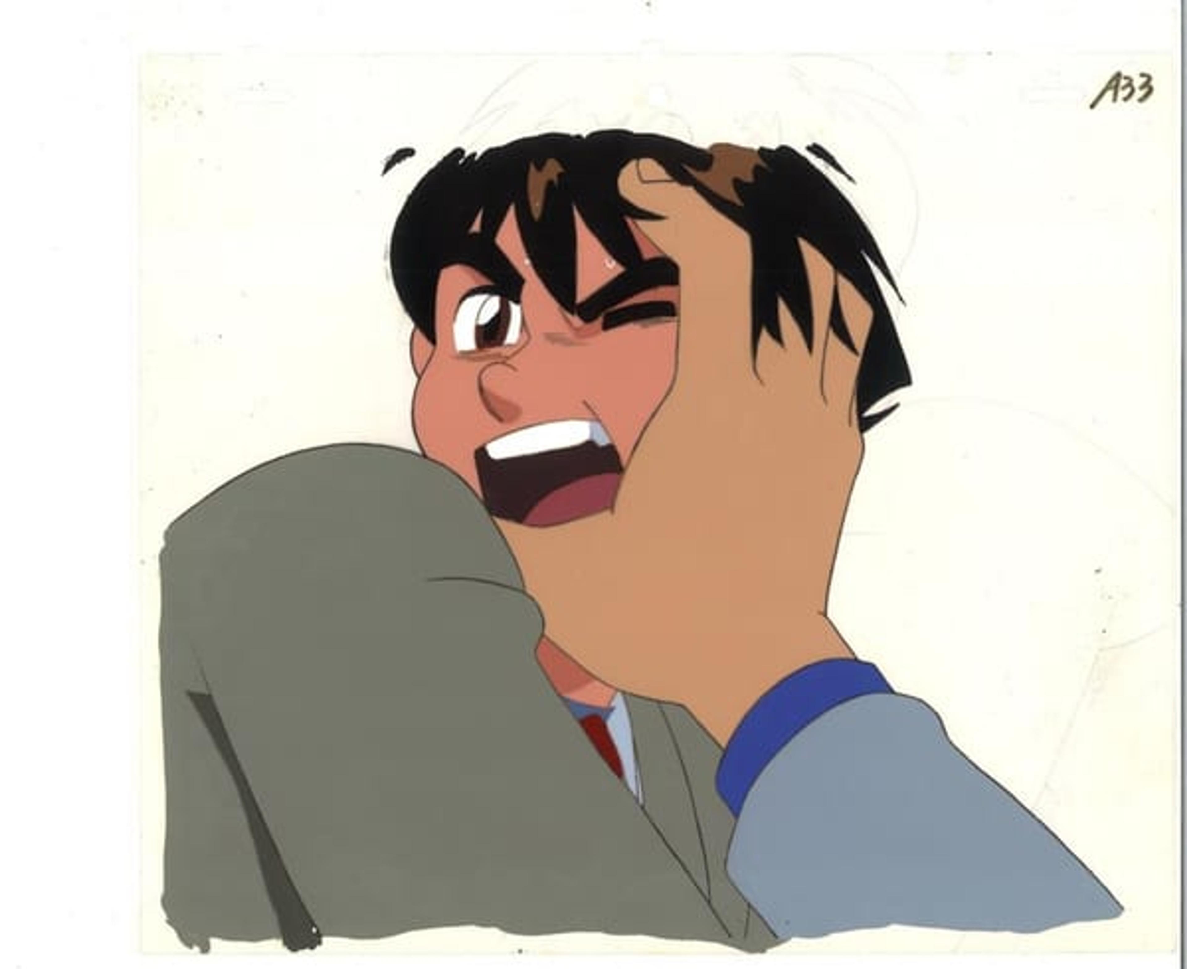 Isaku