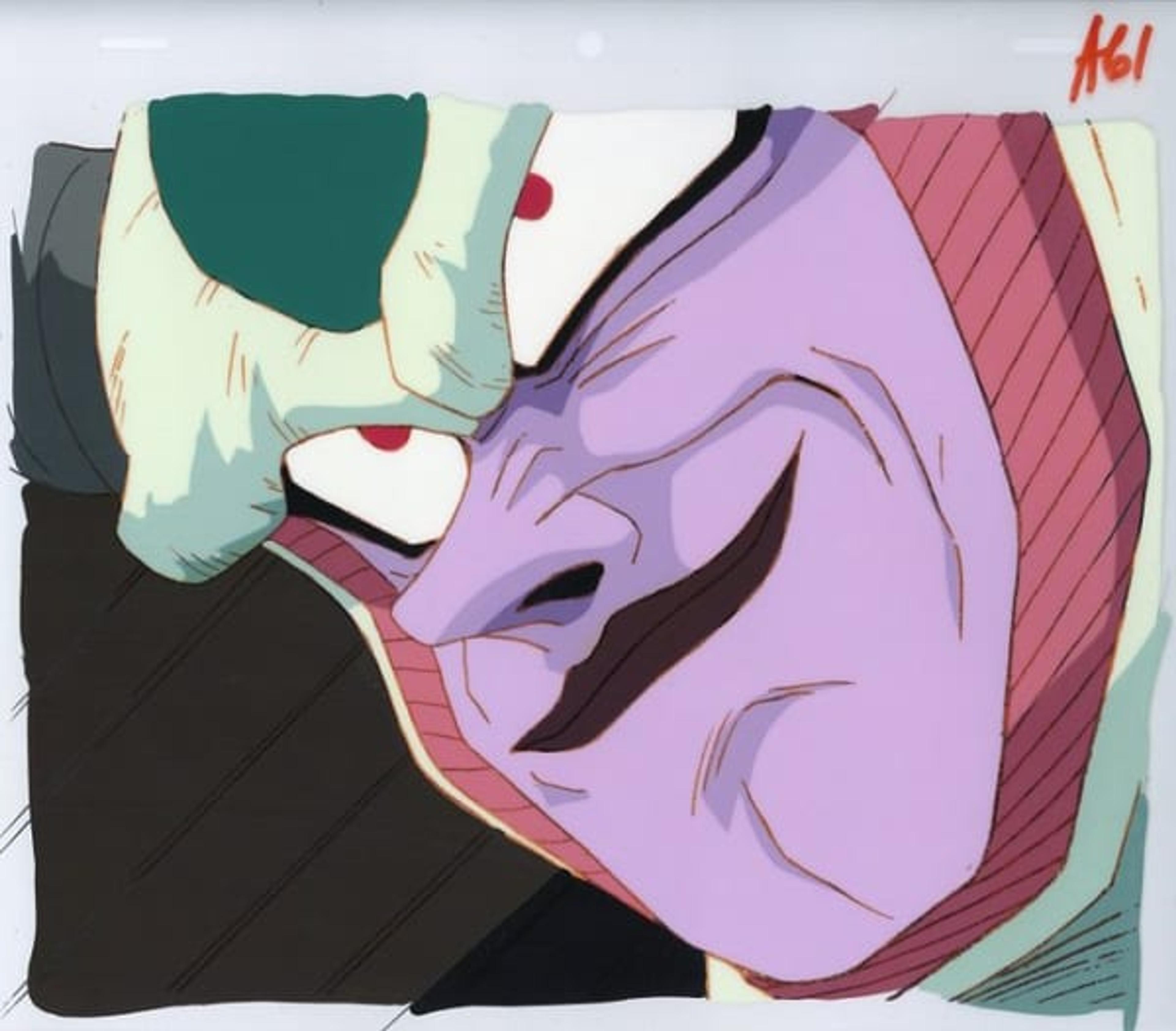 Dragon Ball Z
