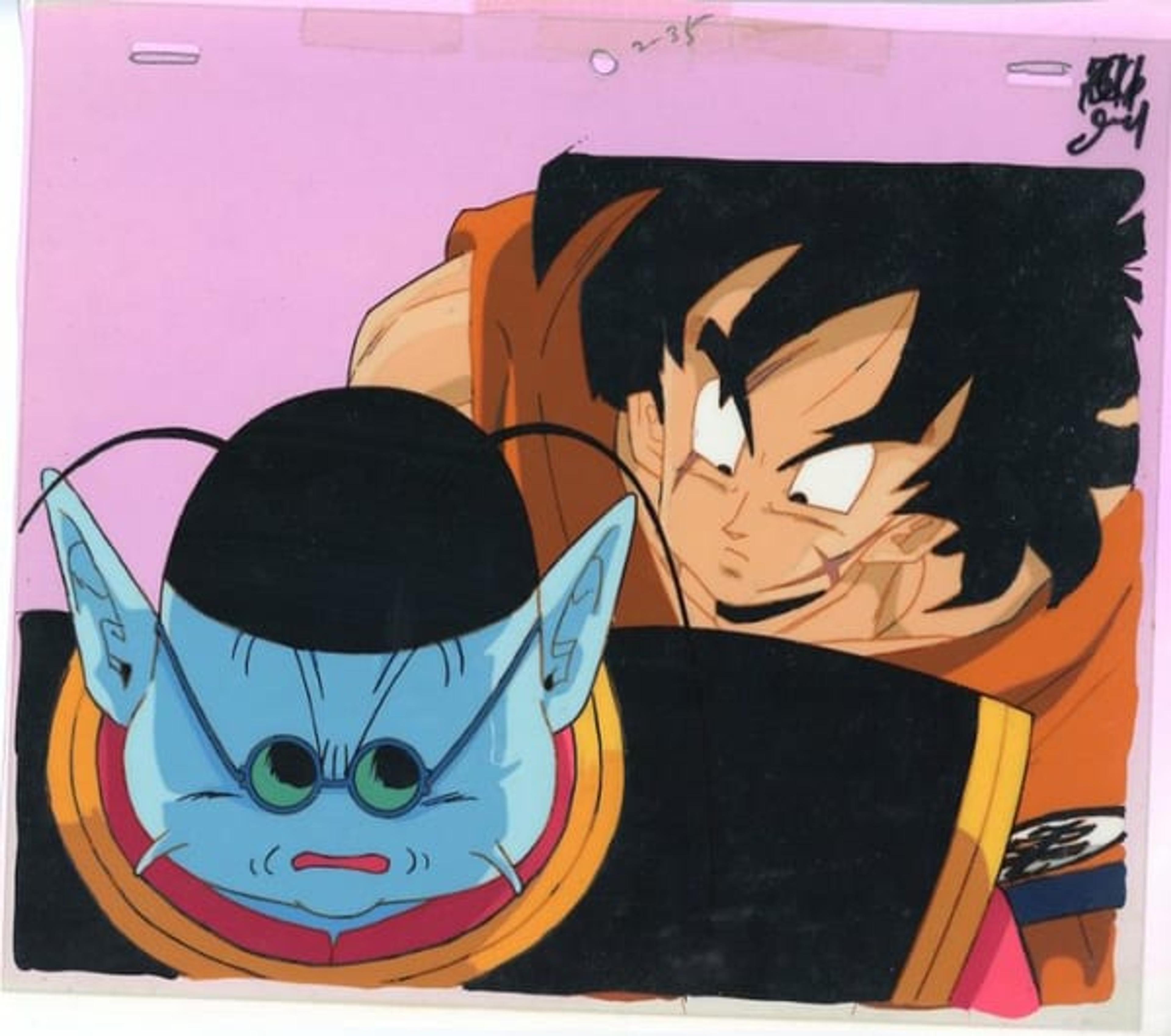 Dragon Ball Z