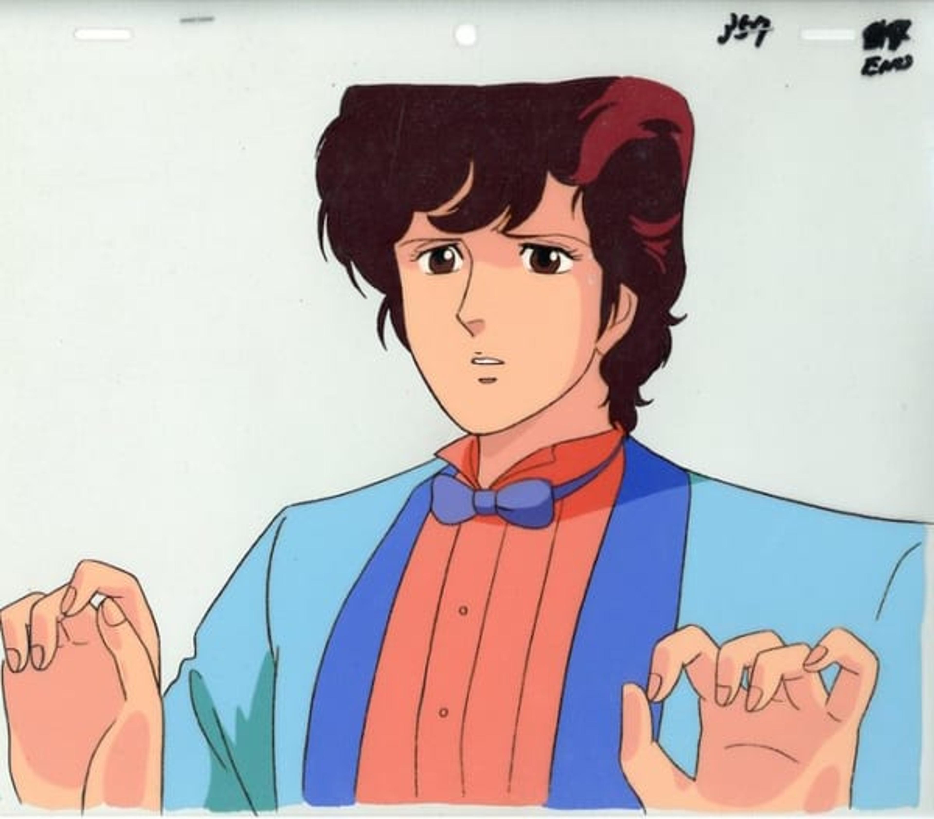 City Hunter