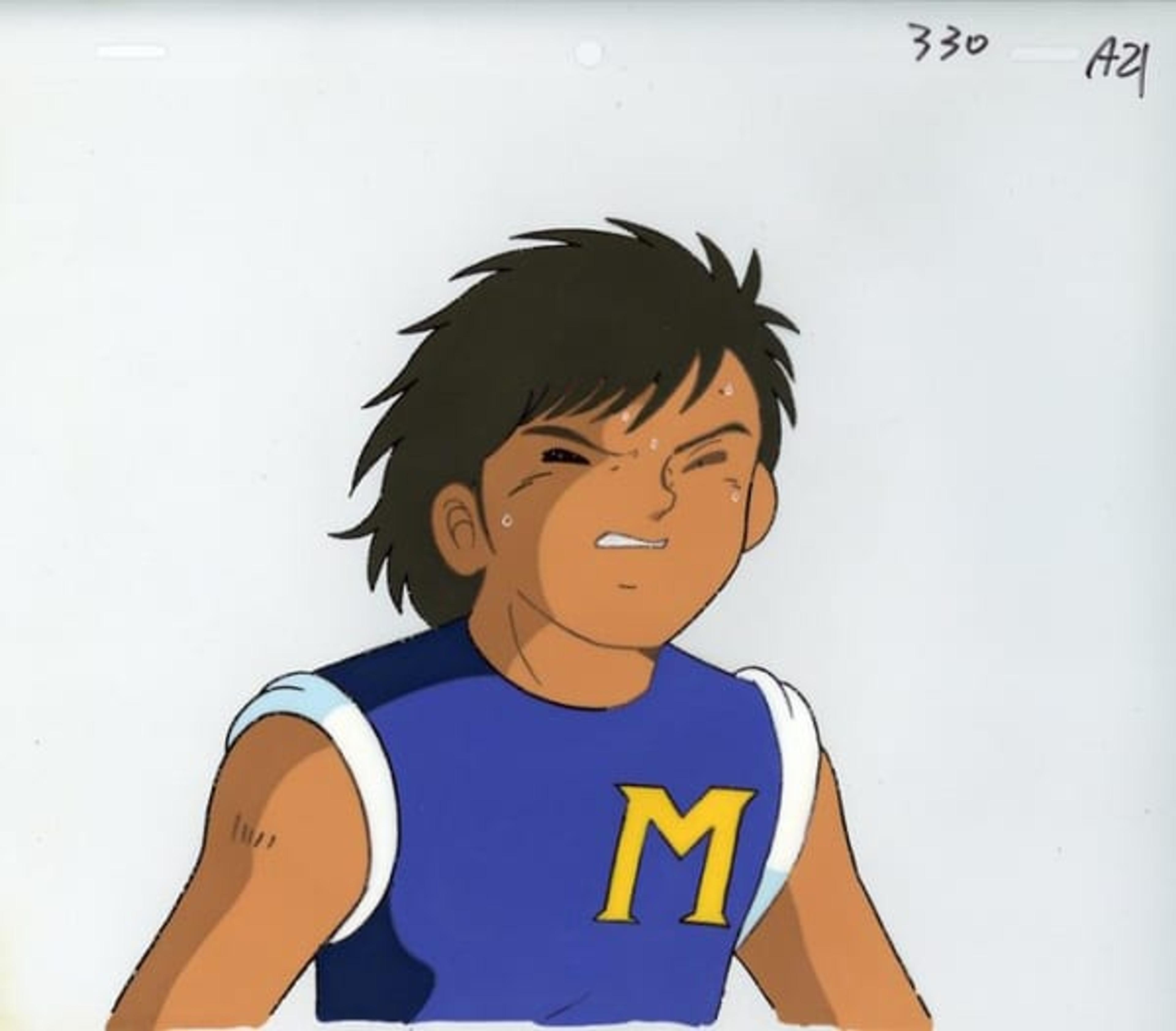 Captain Tsubasa