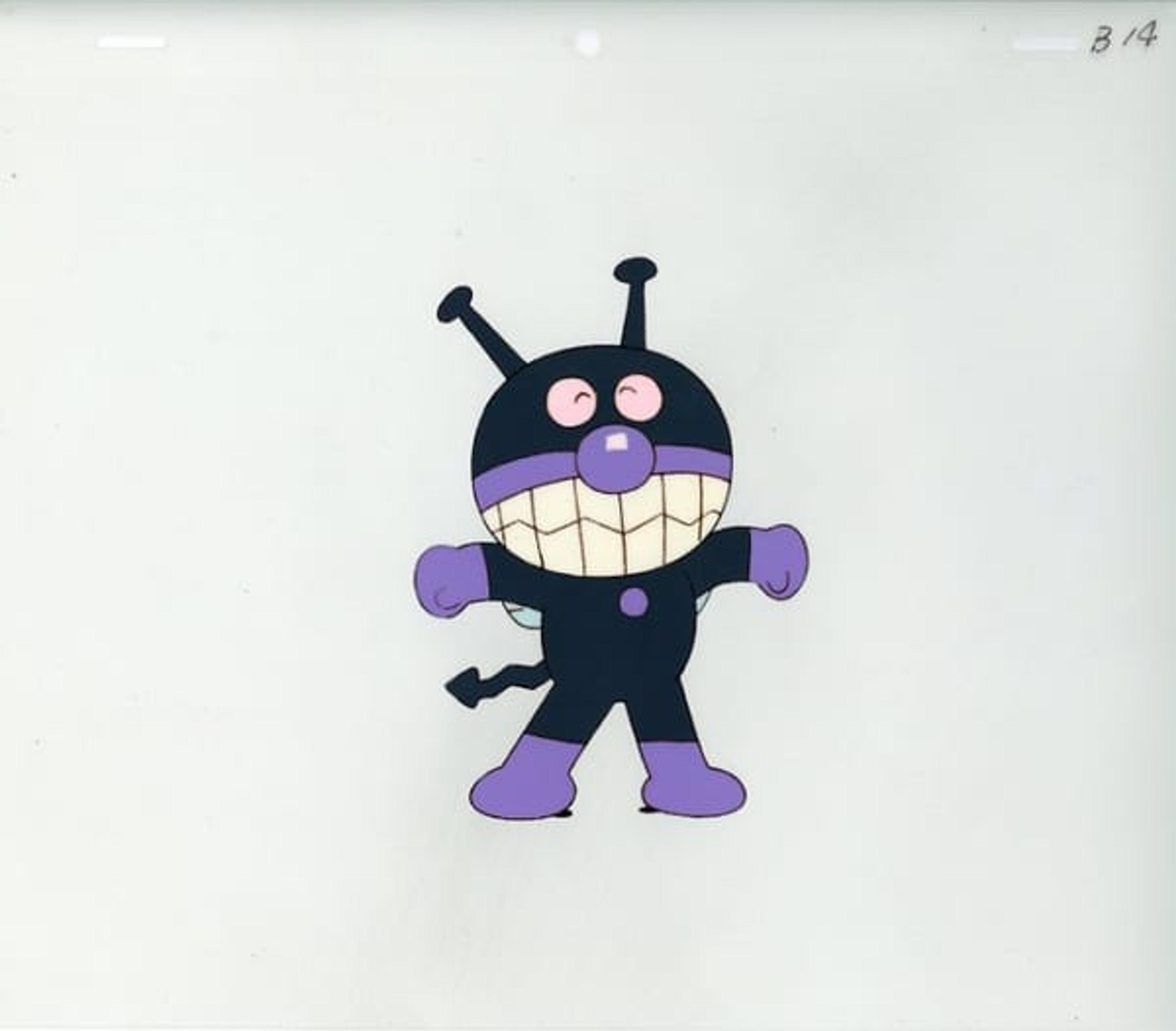Sore Ike! Anpanman