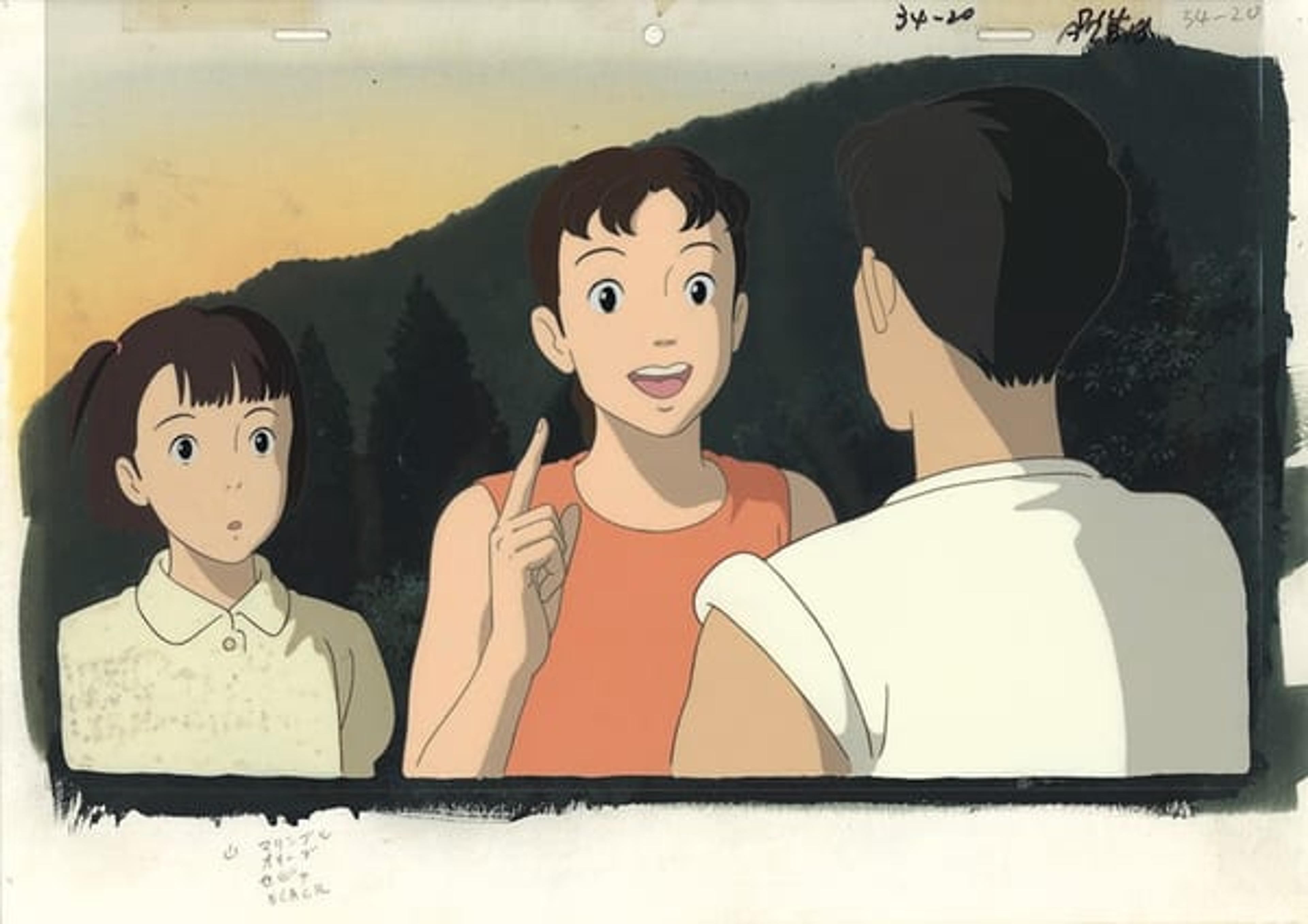 Only Yesterday