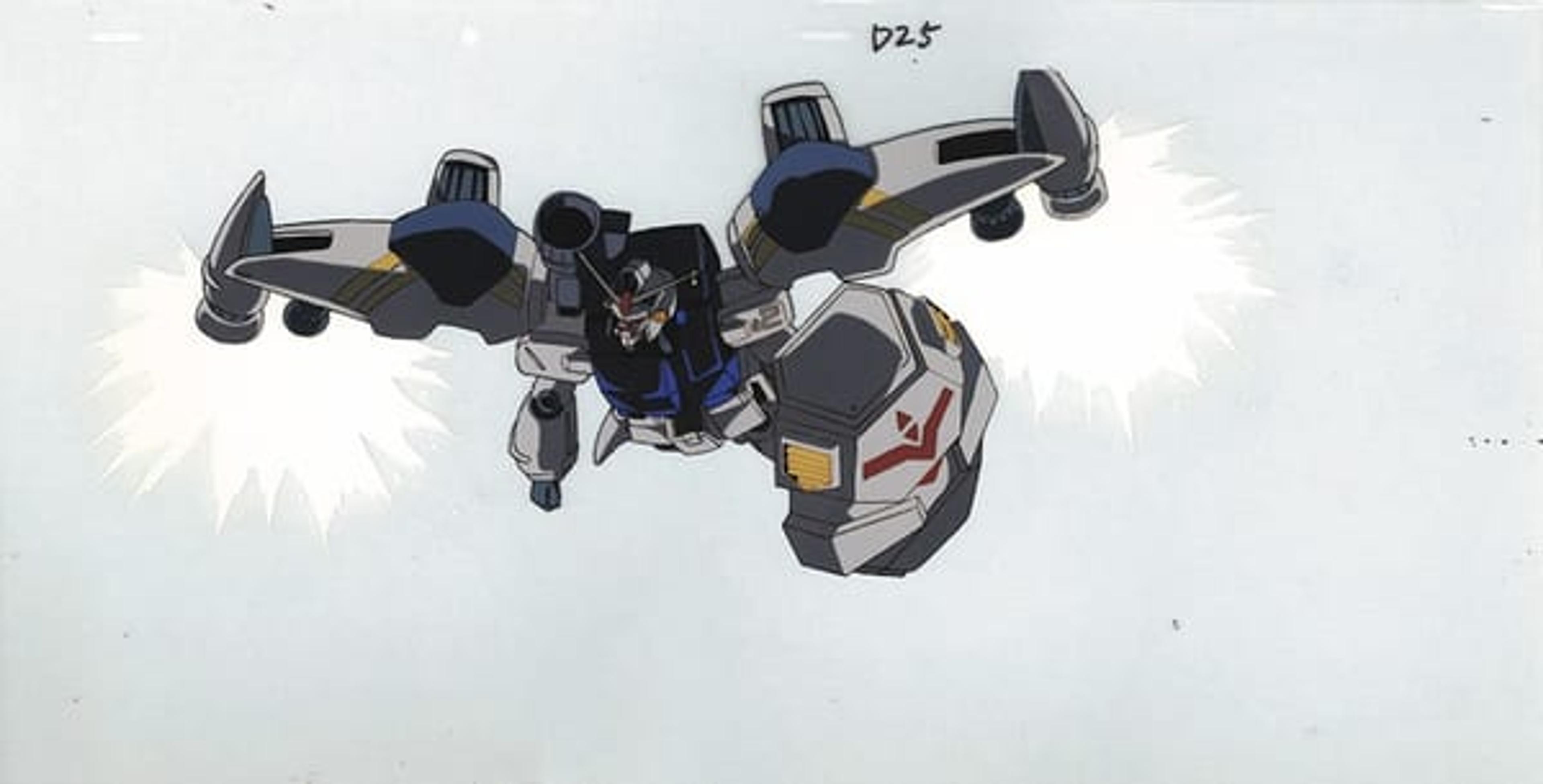 Mobile Suit Gundam 0083: Stardust Memory