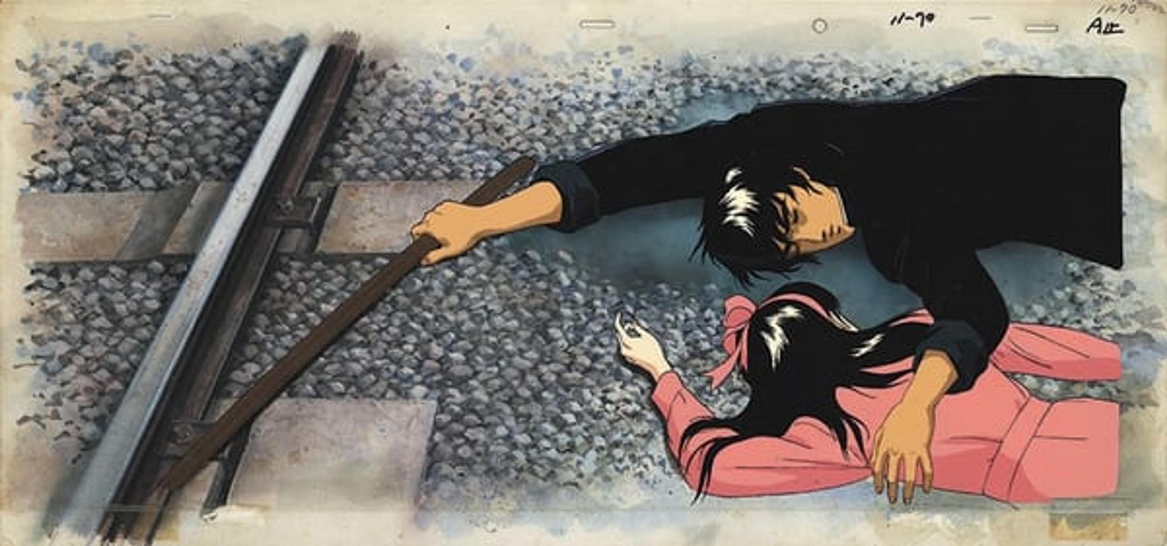 Ai City