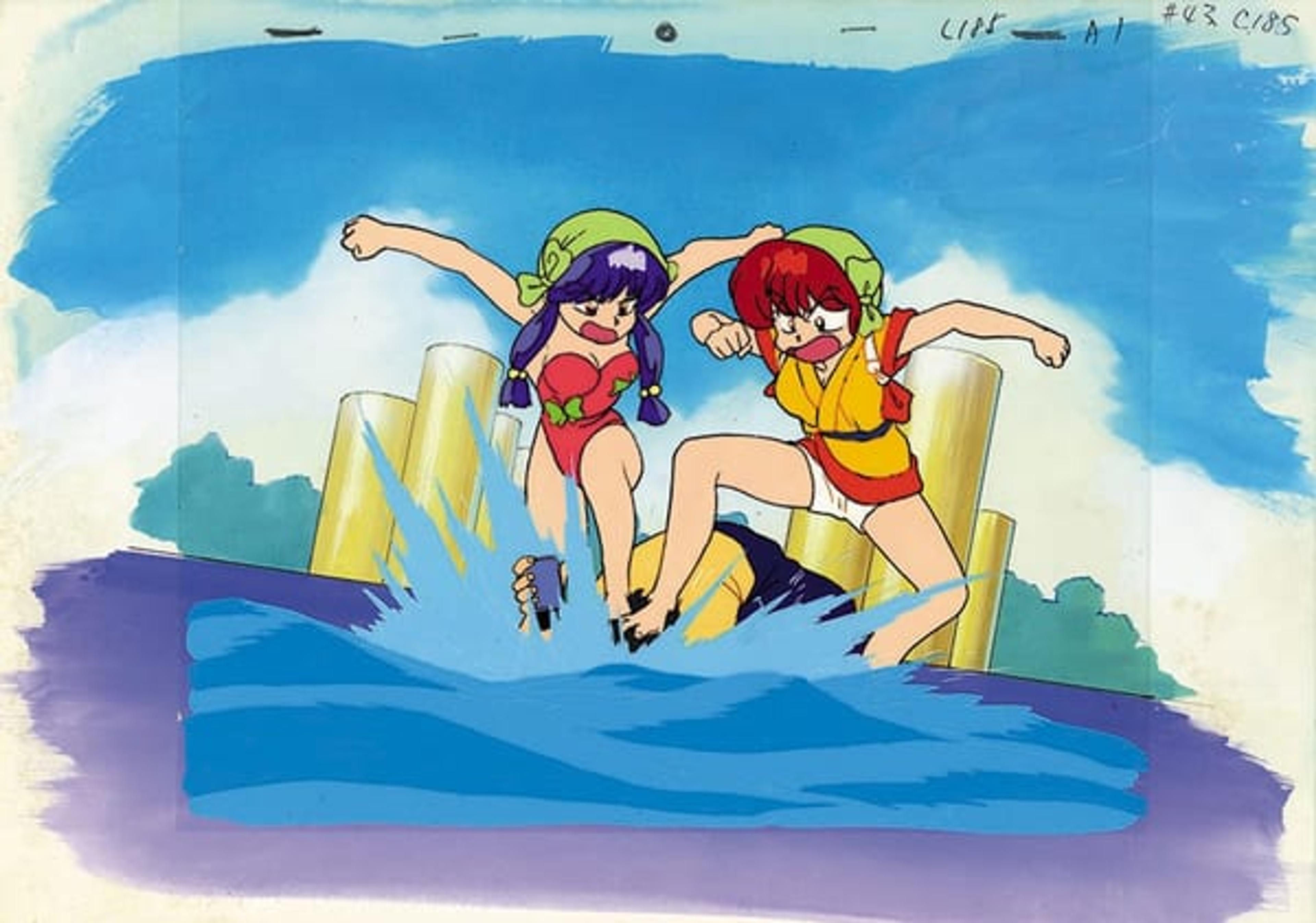 Ranma ½
