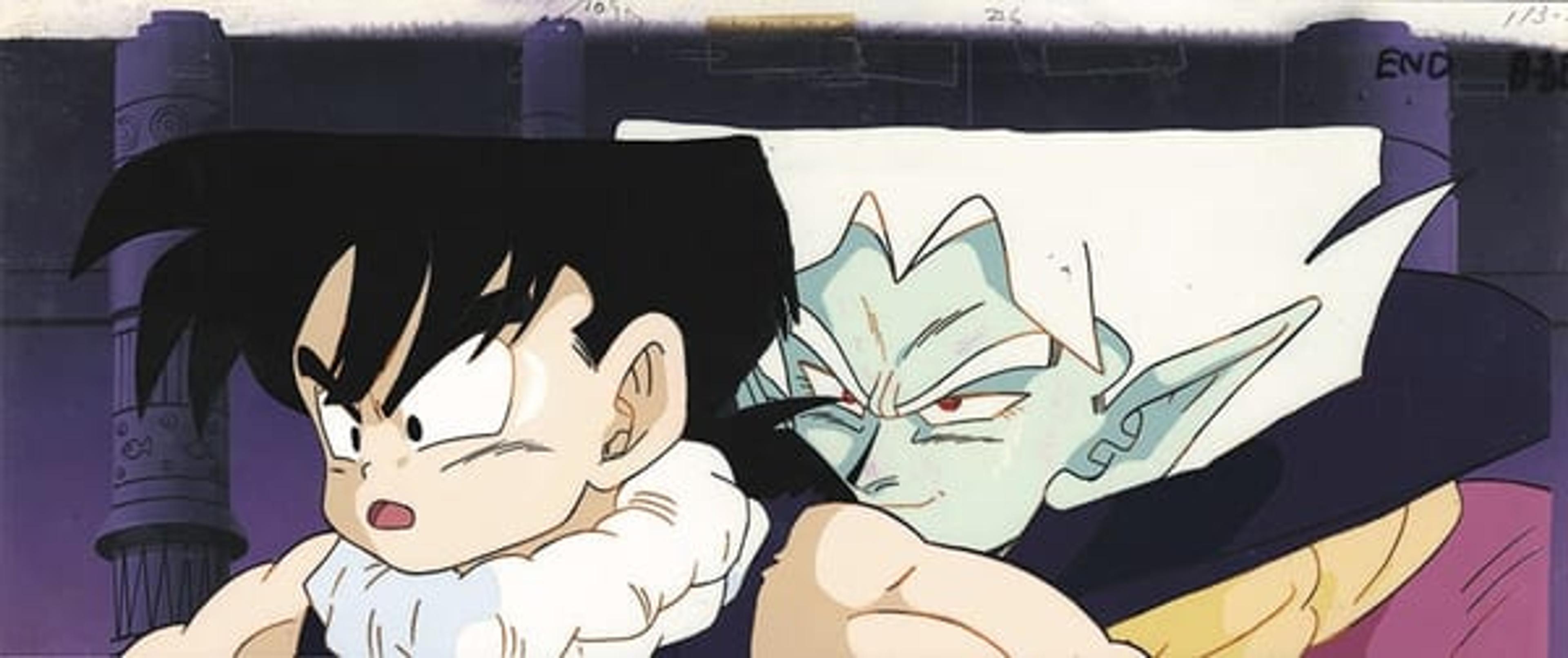 Dragon Ball