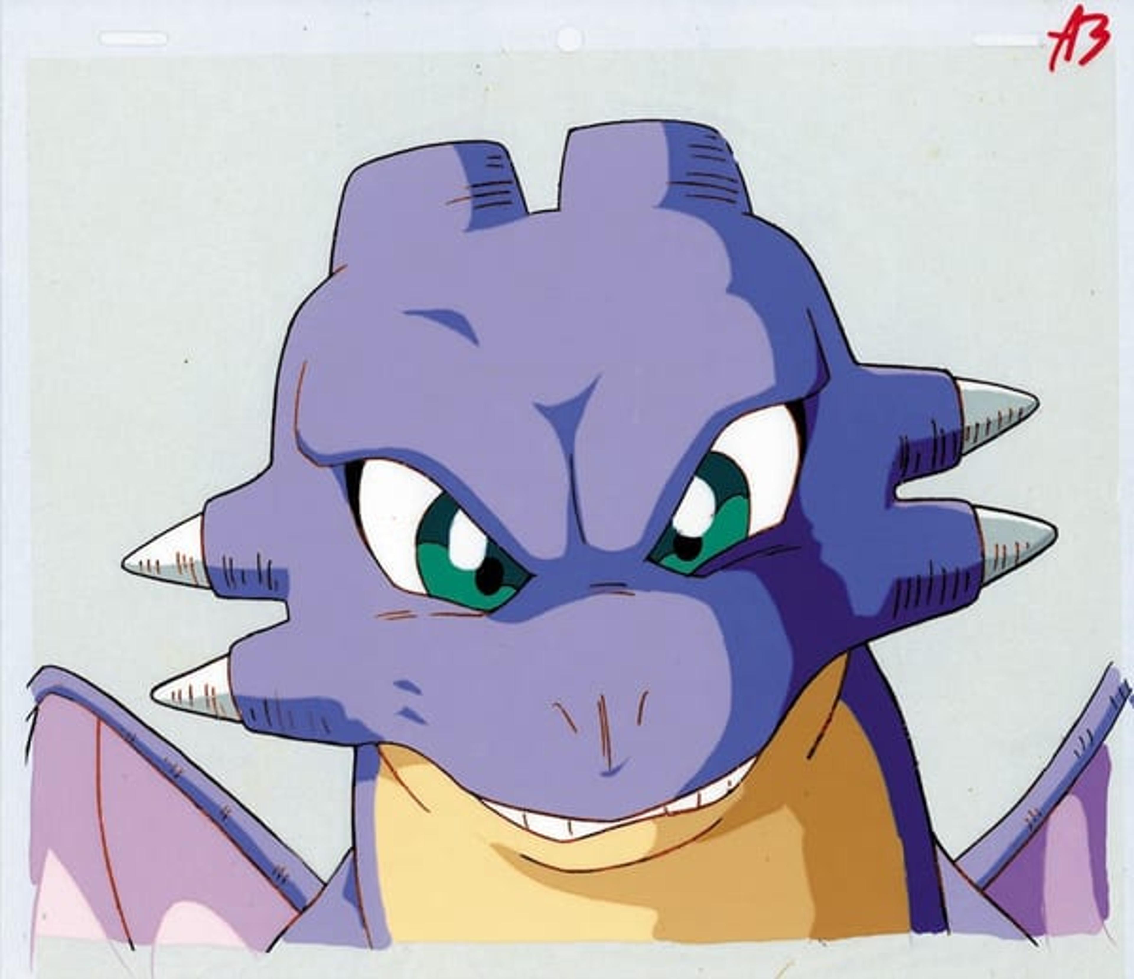 Dragon Ball Z