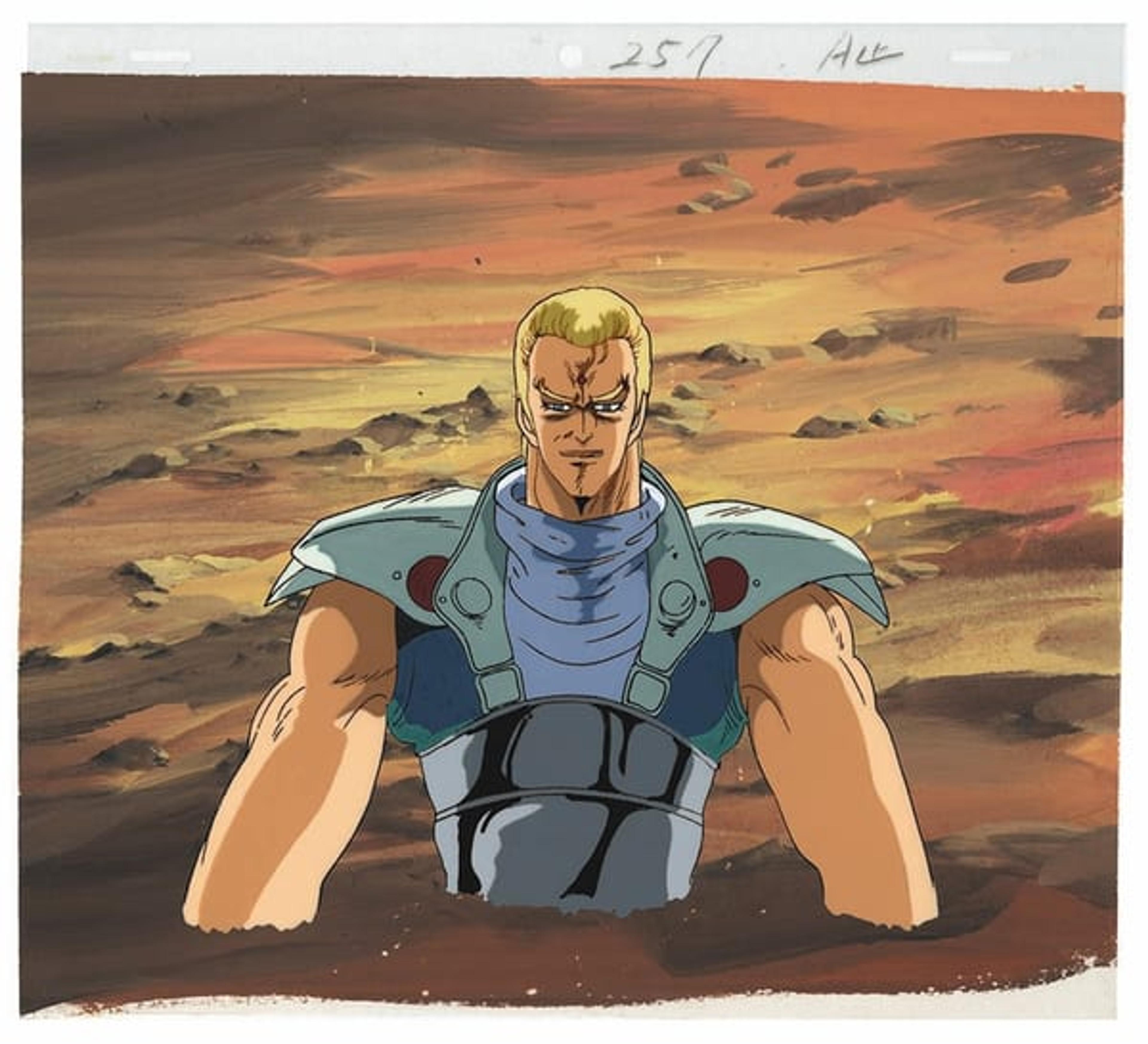 Fist of the North Star