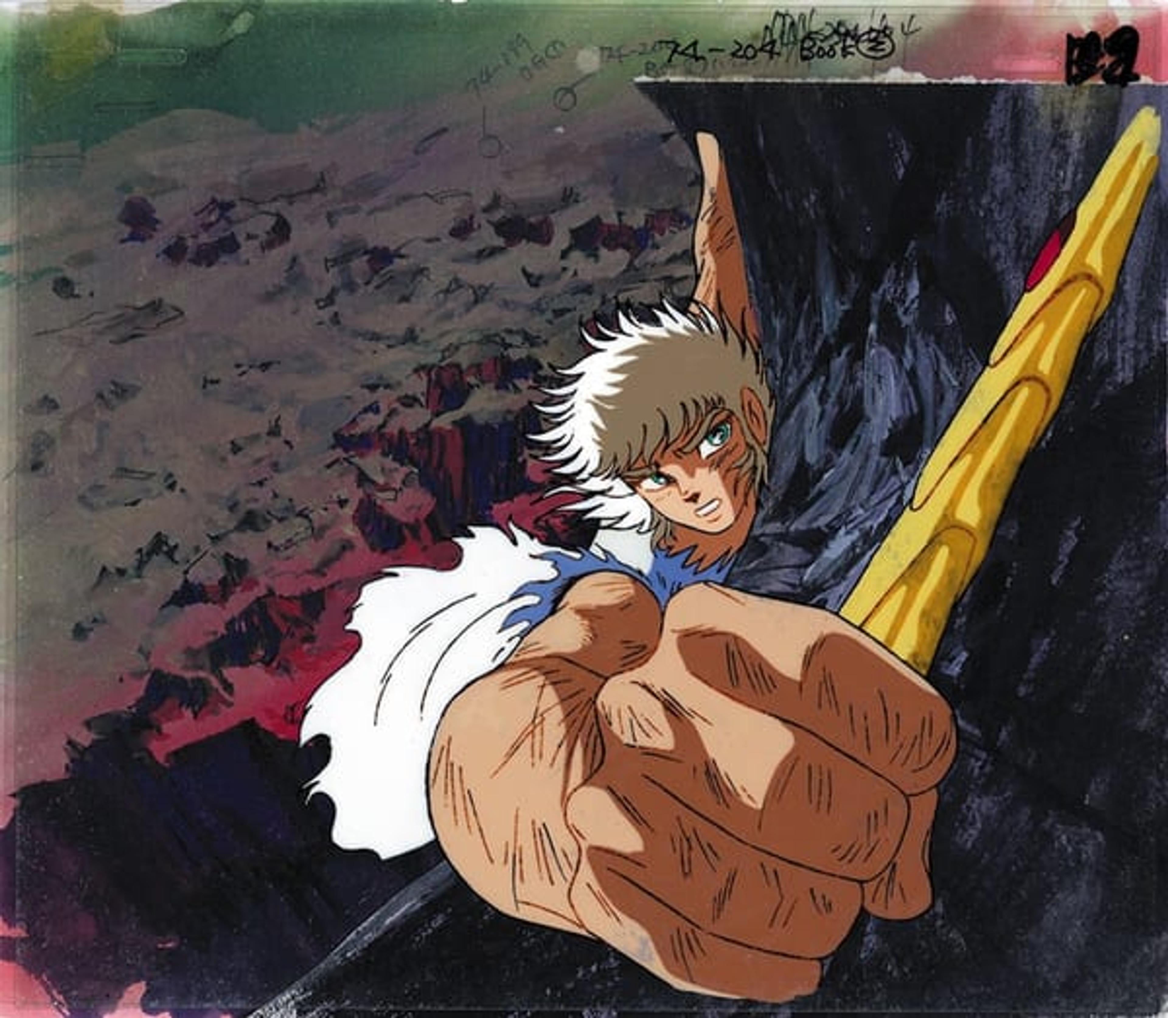 Saint Seiya: The Heated Battle of the Gods