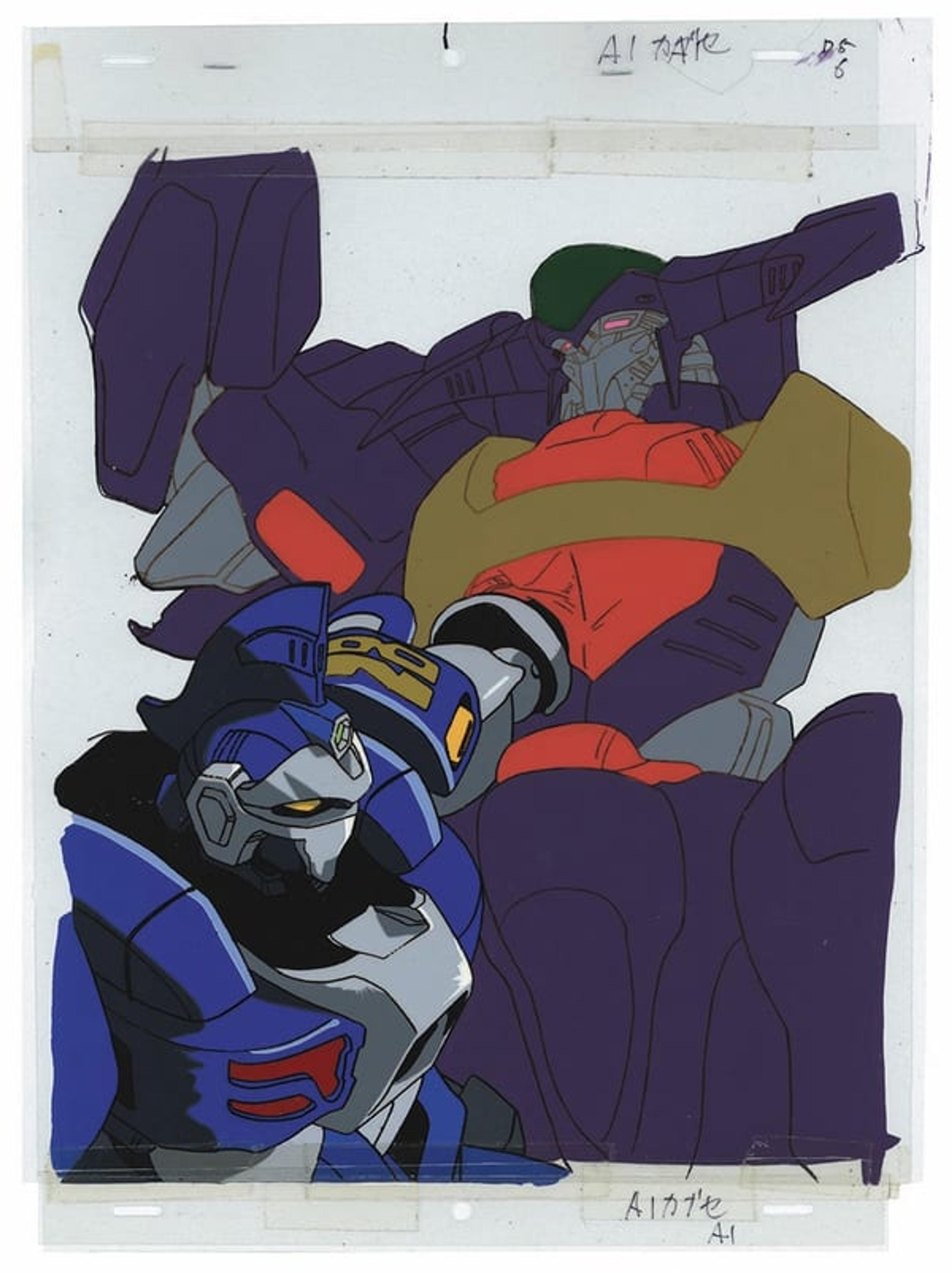 Tetsujin 28 FX