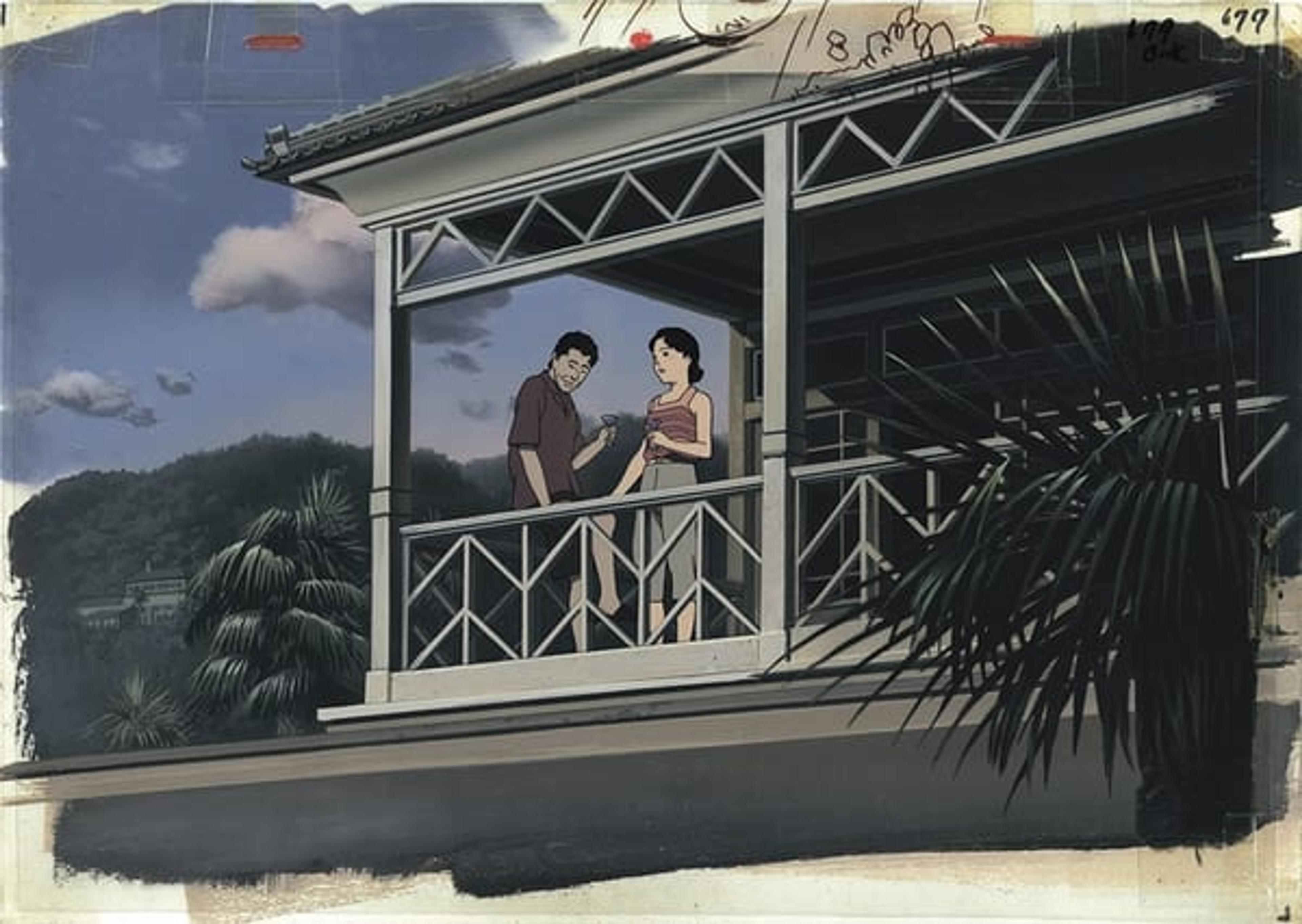 Millennium Actress