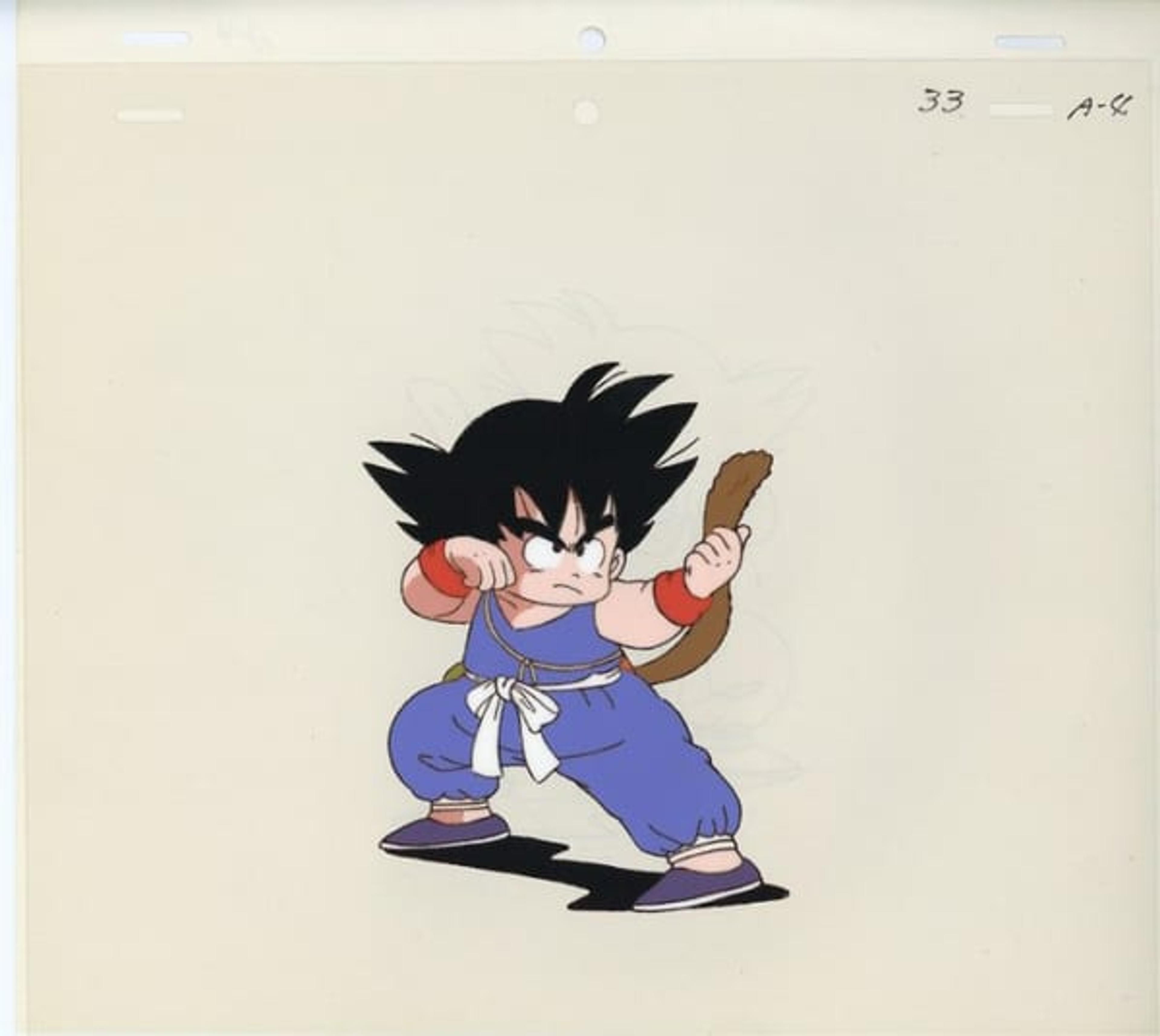 Dragon Ball