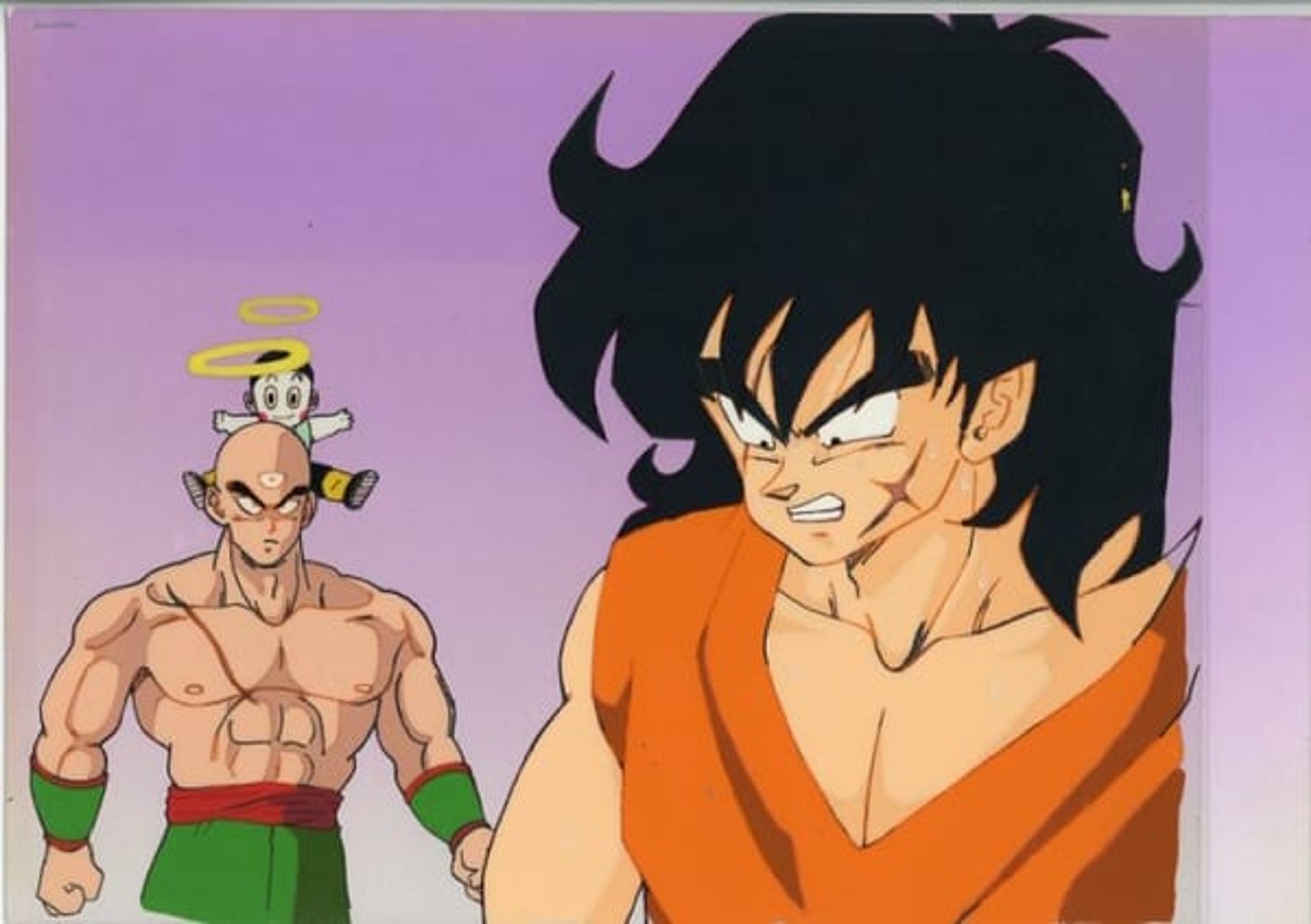 Dragon Ball Z