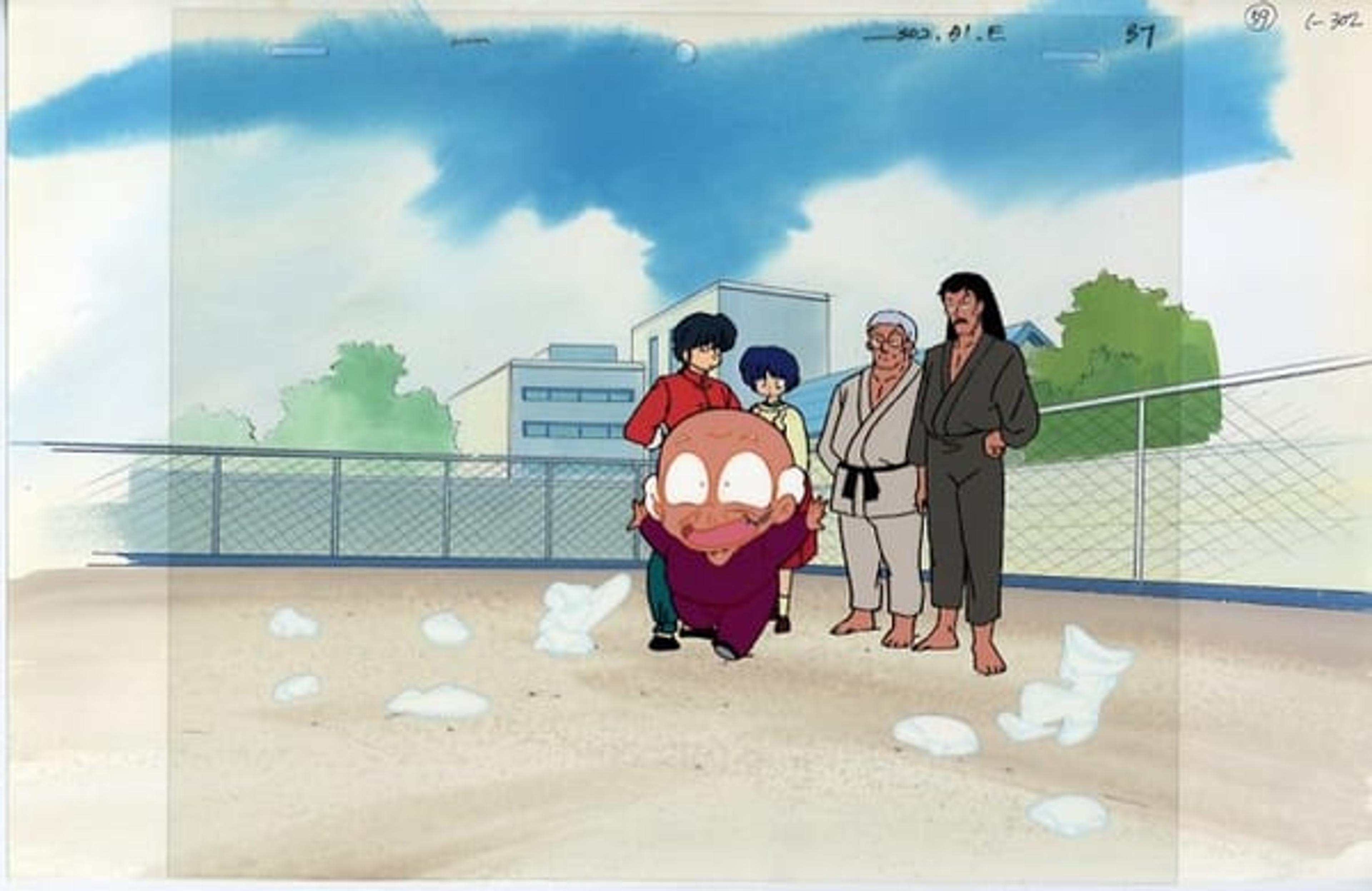 Ranma ½