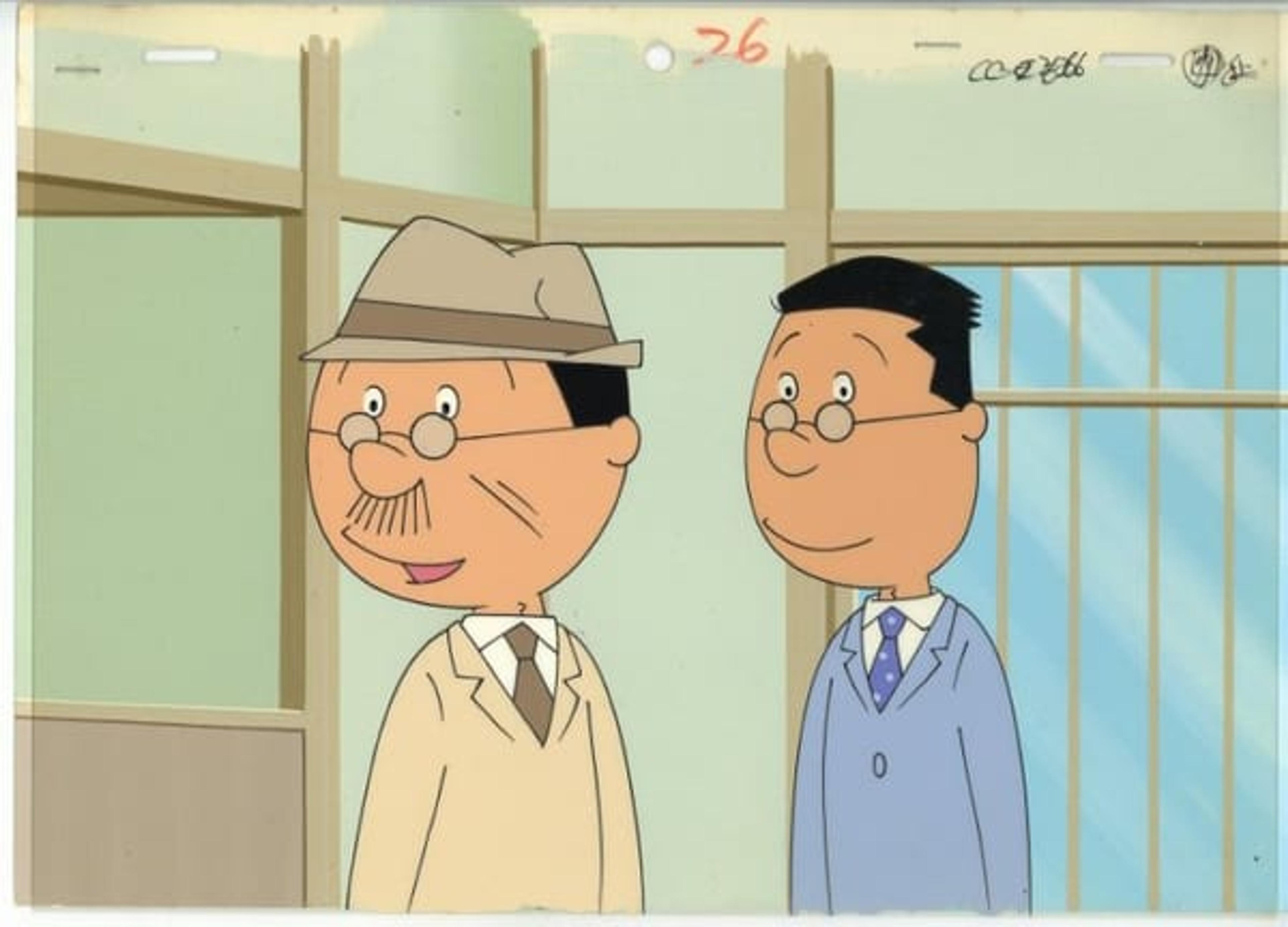 Sazae-san