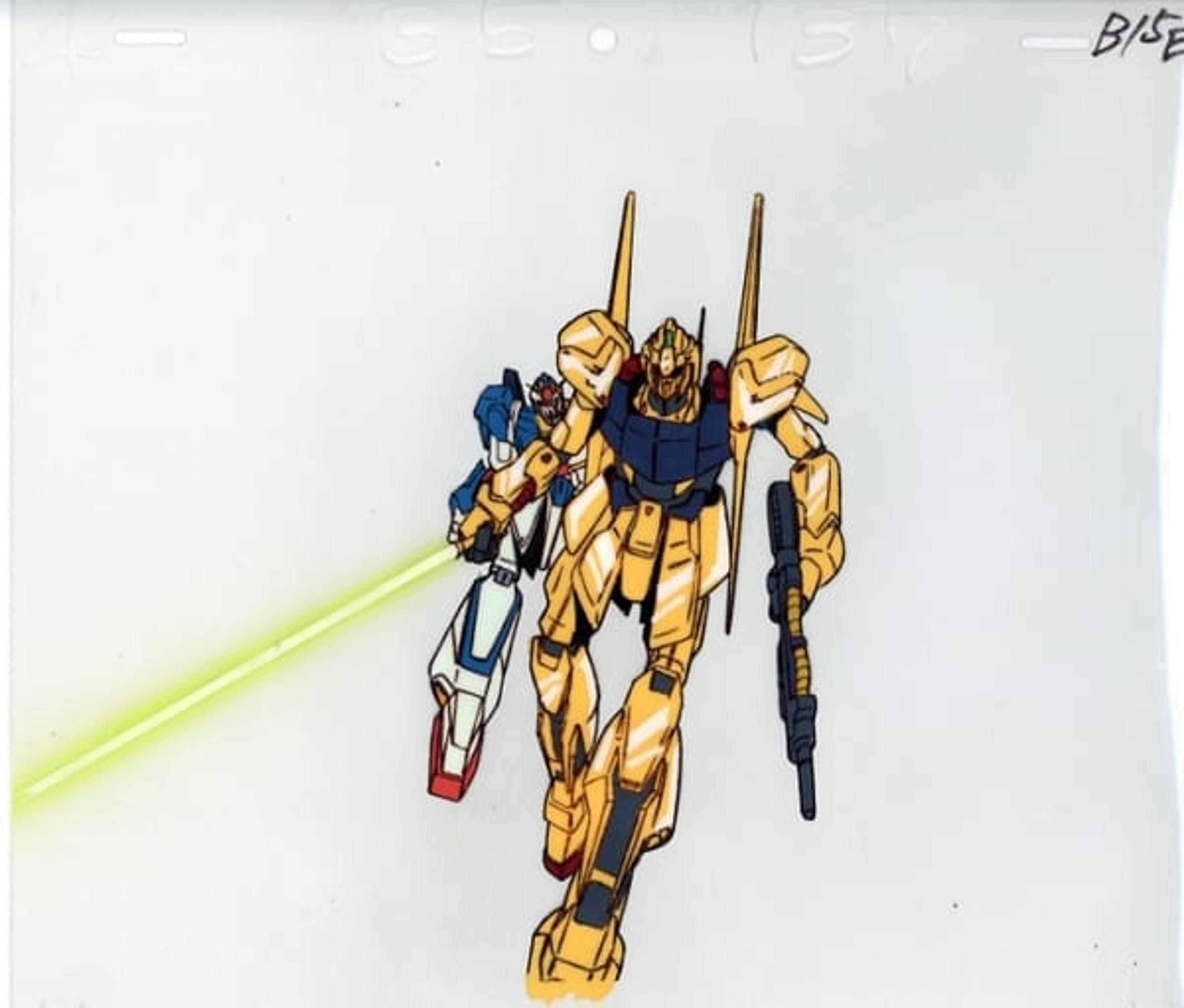 Mobile Suit Zeta Gundam