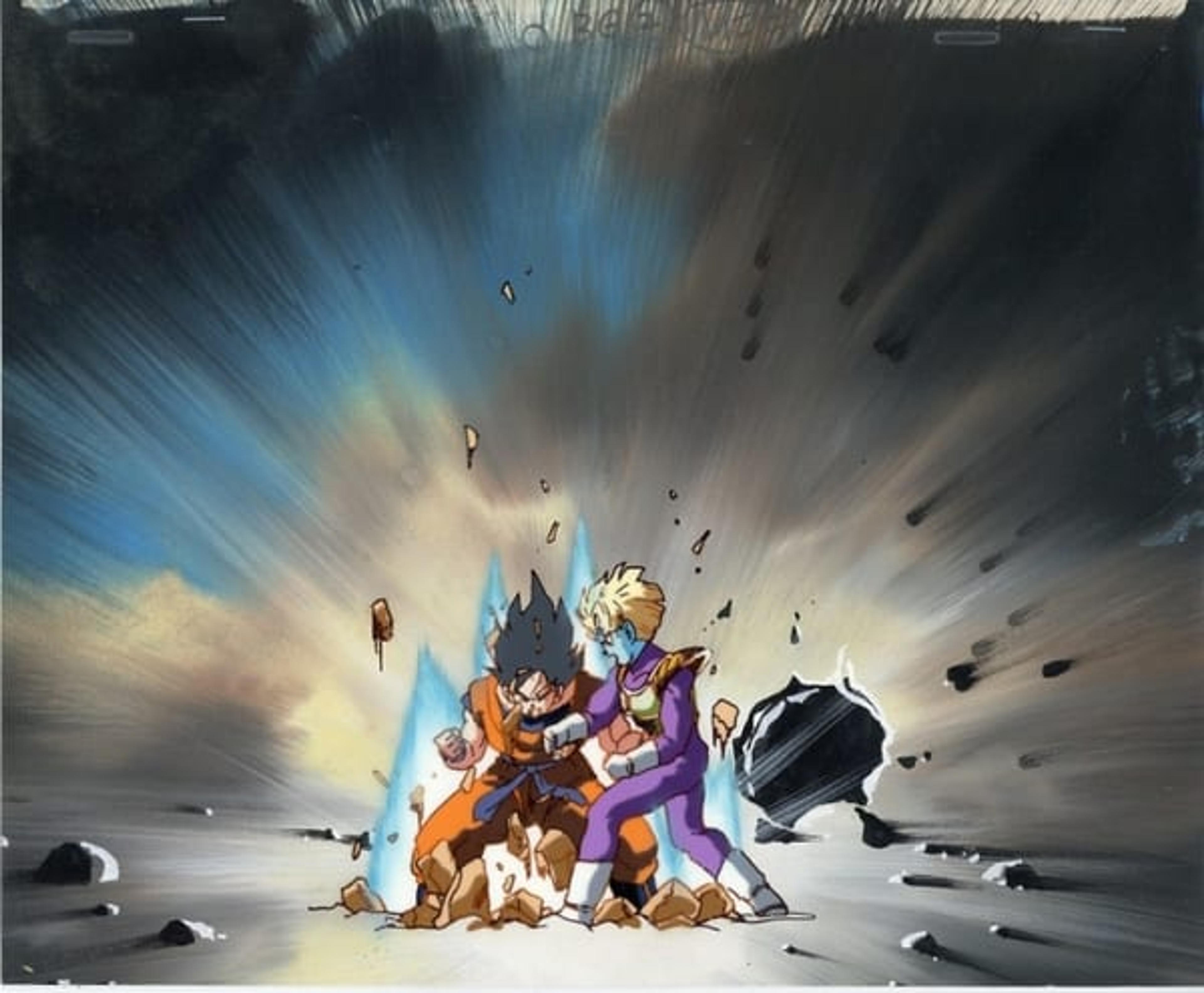 Dragon Ball Z: Cooler's Revenge