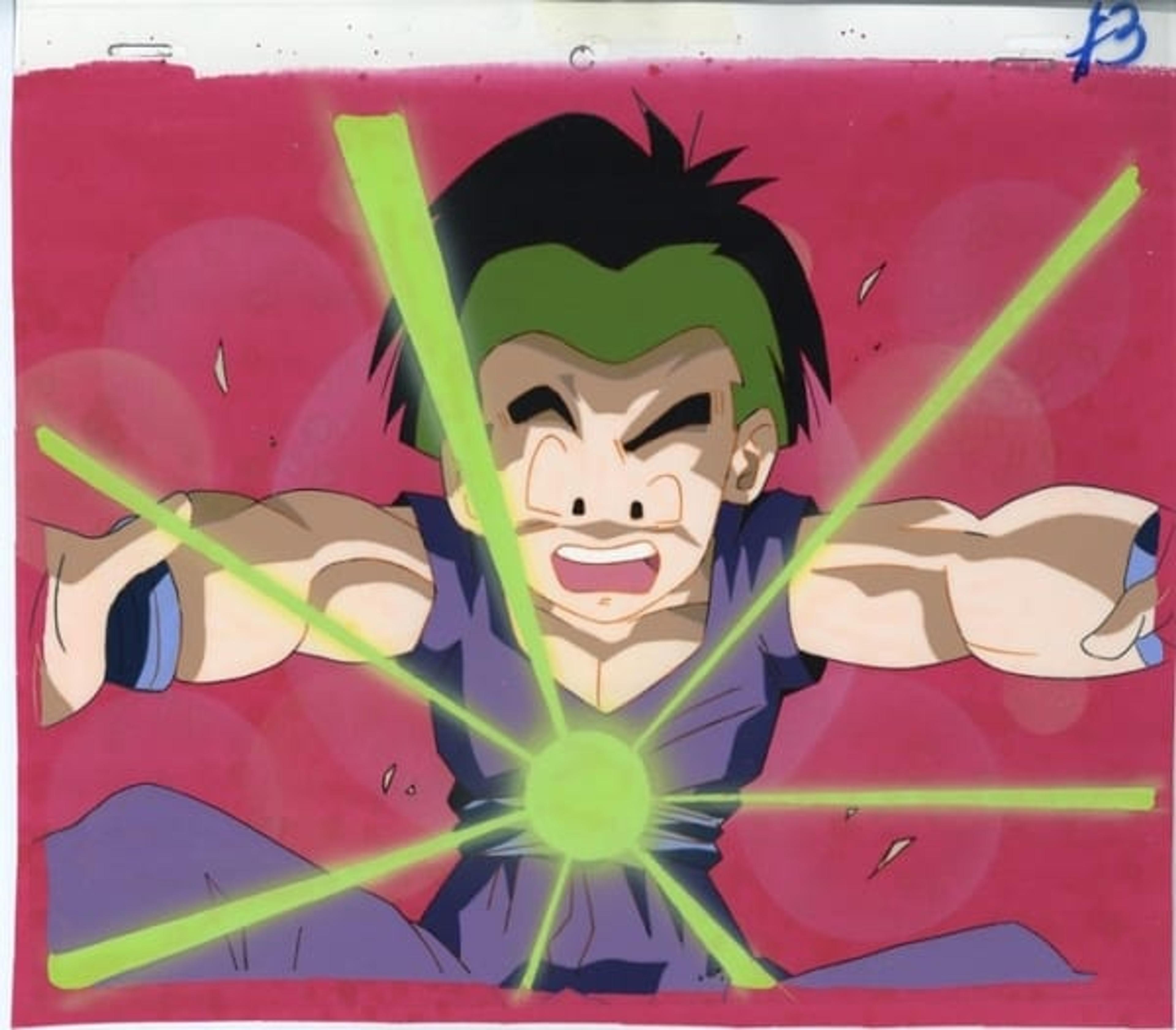 Dragon Ball Z: Broly - Second Coming
