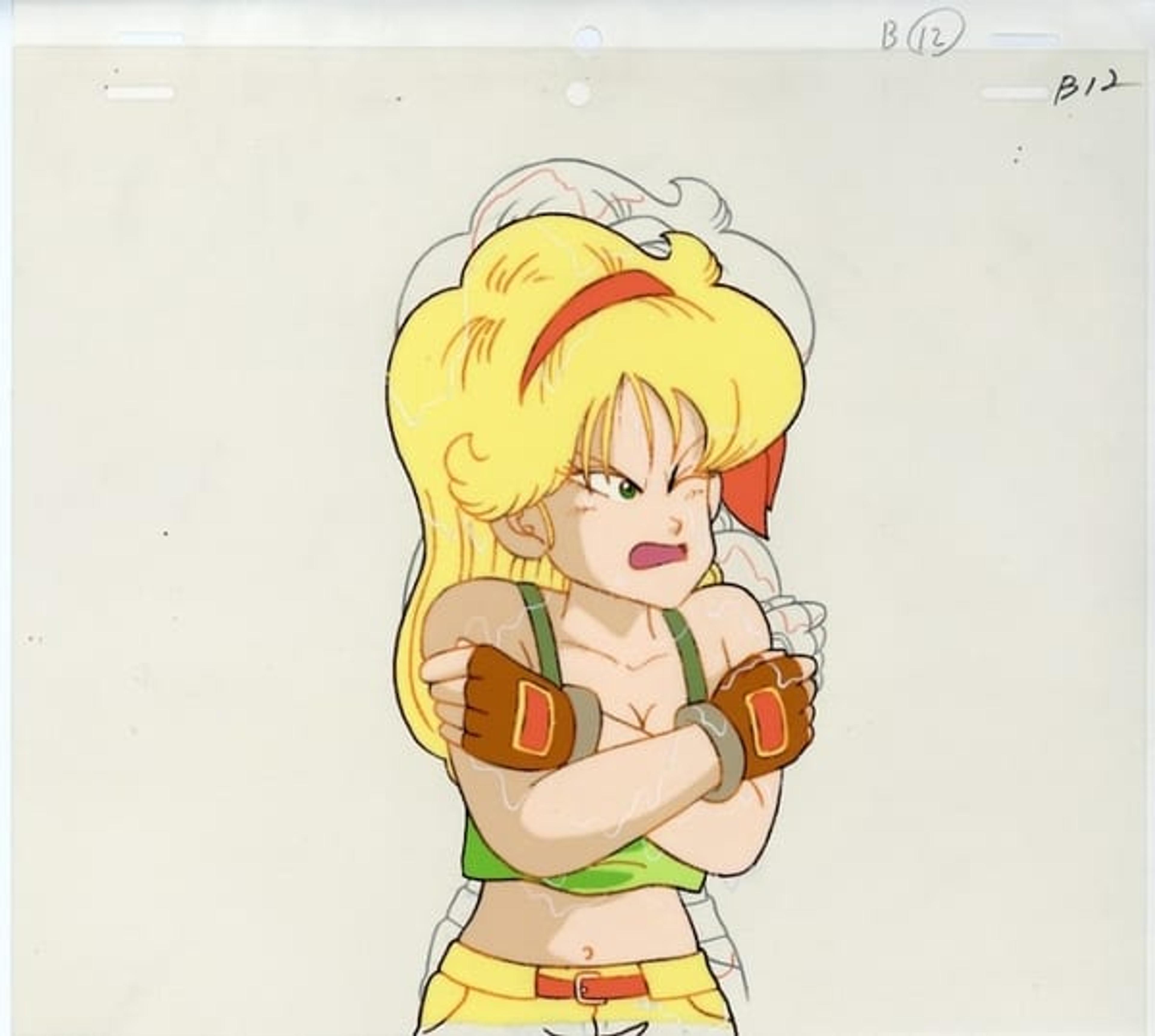Dragon Ball
