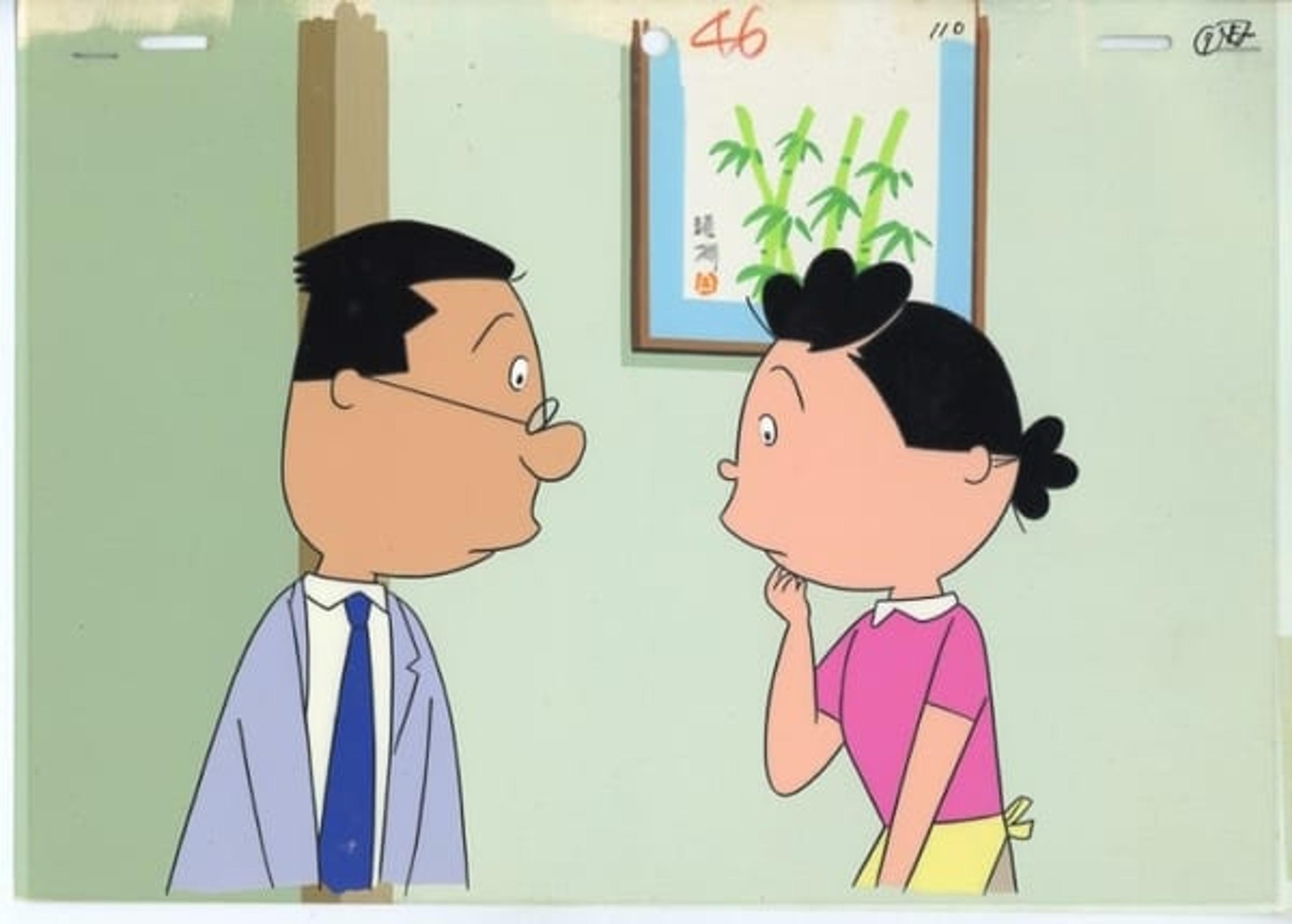 Sazae-san