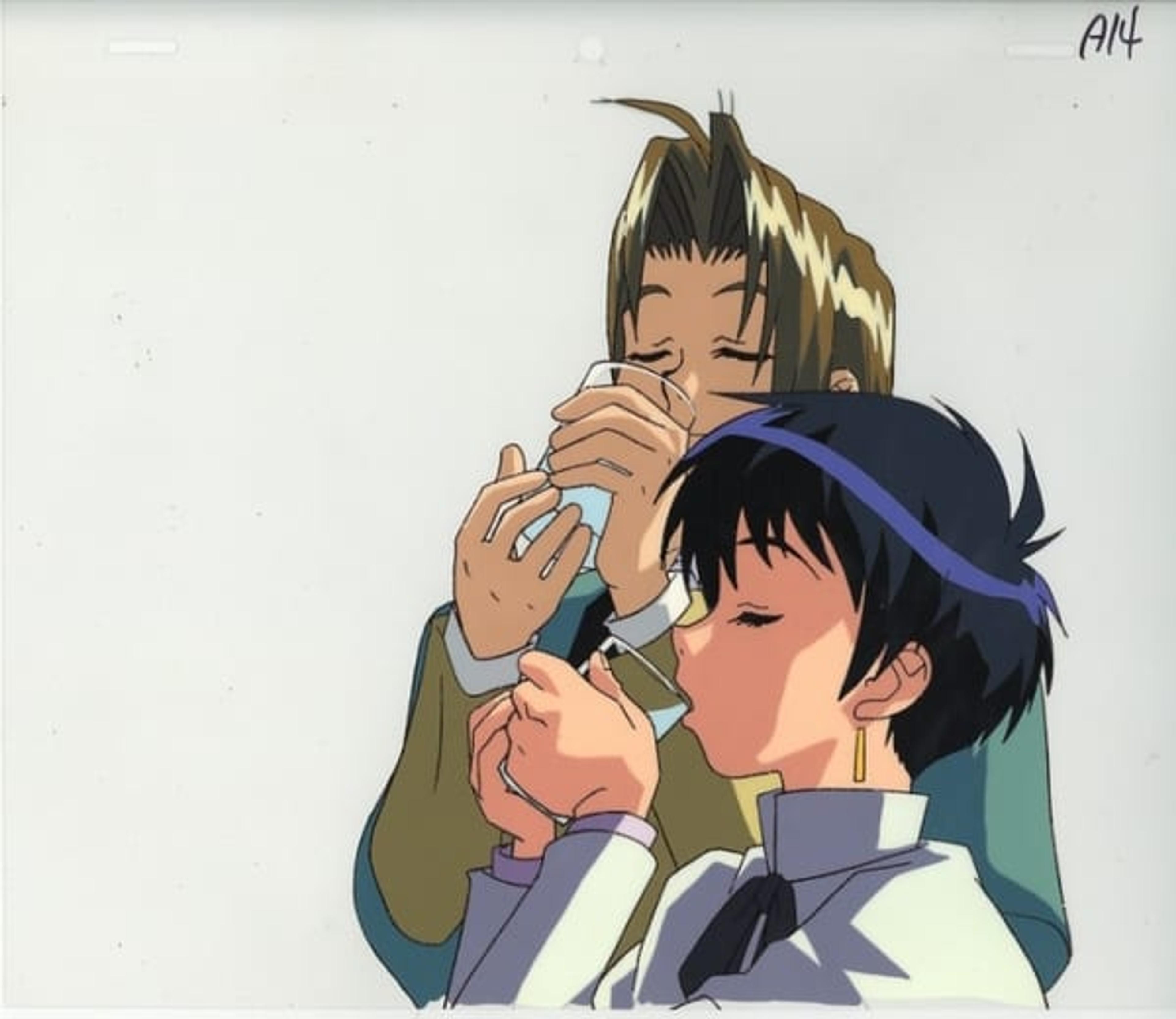 Trigun